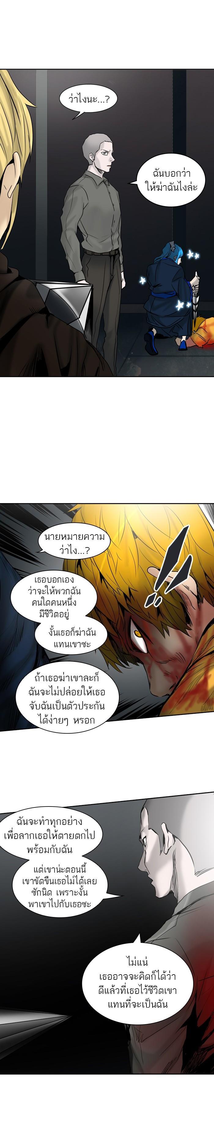 Manga-lc-com อ่านมังงะ อ่านการ์ตูน ออนไลน์ ฟรี Tower of God หอคอยเทพเจ้า ตอนที่ 1 2 3 4 5 6 7 8 9 10 11 12 13 14 ฟรี ไม่มีโฆษณา Manga-lc - อ่าน มังงะ อ่าน การ์ตูน ออนไลน์ อ่านมังงะ ฟรี