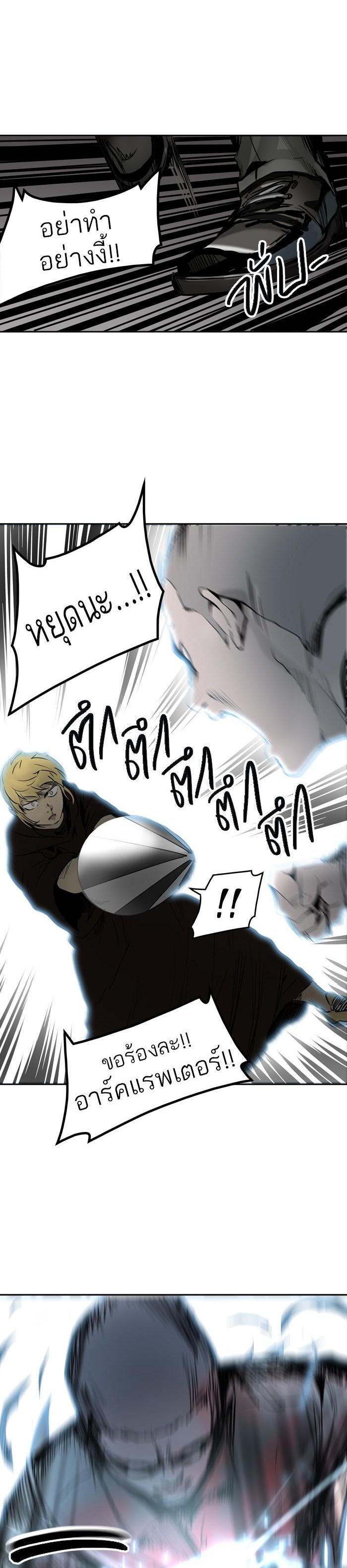 Manga-lc-com อ่านมังงะ อ่านการ์ตูน ออนไลน์ ฟรี Tower of God หอคอยเทพเจ้า ตอนที่ 1 2 3 4 5 6 7 8 9 10 11 12 13 14 ฟรี ไม่มีโฆษณา Manga-lc - อ่าน มังงะ อ่าน การ์ตูน ออนไลน์ อ่านมังงะ ฟรี