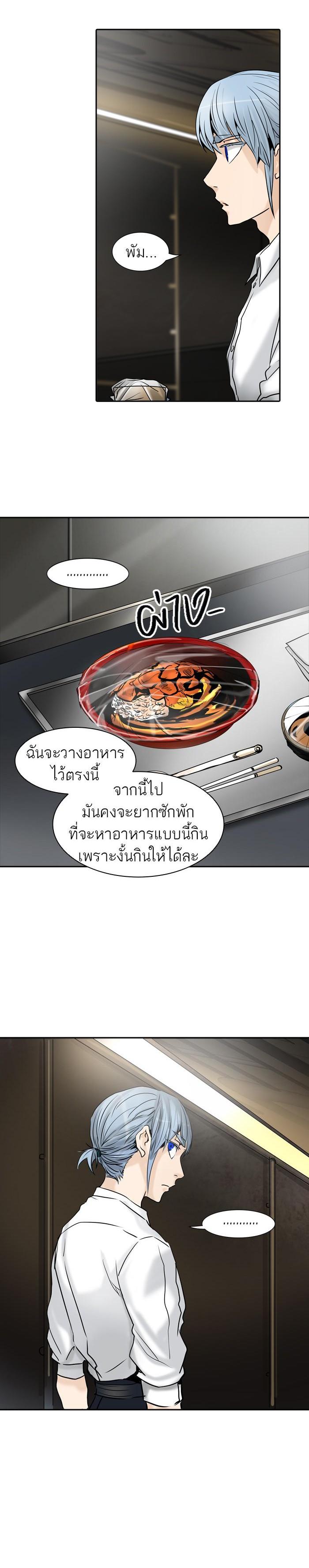 Manga-lc-com อ่านมังงะ อ่านการ์ตูน ออนไลน์ ฟรี Tower of God หอคอยเทพเจ้า ตอนที่ 1 2 3 4 5 6 7 8 9 10 11 12 13 14 ฟรี ไม่มีโฆษณา Manga-lc - อ่าน มังงะ อ่าน การ์ตูน ออนไลน์ อ่านมังงะ ฟรี