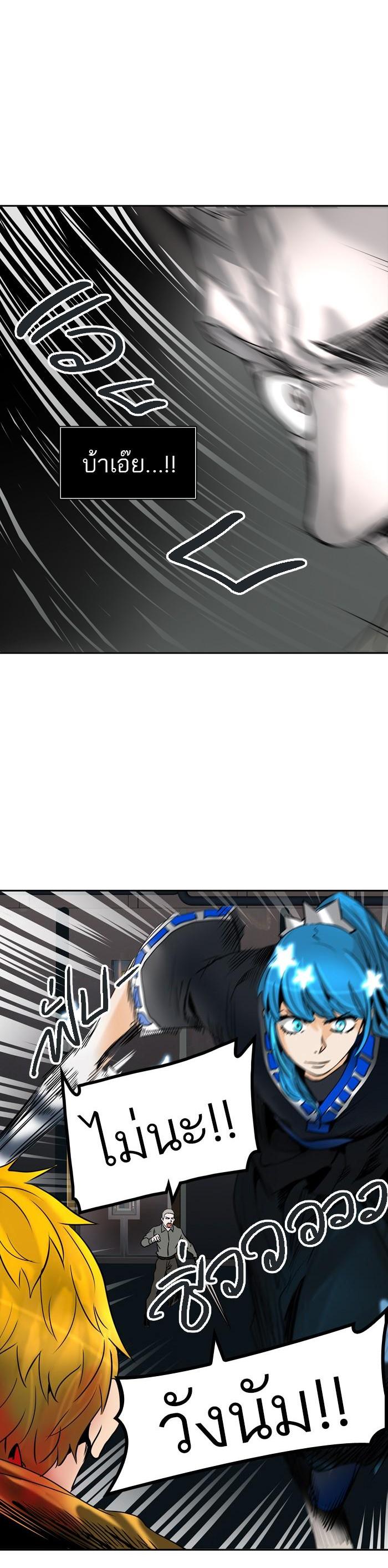 Manga-lc-com อ่านมังงะ อ่านการ์ตูน ออนไลน์ ฟรี Tower of God หอคอยเทพเจ้า ตอนที่ 1 2 3 4 5 6 7 8 9 10 11 12 13 14 ฟรี ไม่มีโฆษณา Manga-lc - อ่าน มังงะ อ่าน การ์ตูน ออนไลน์ อ่านมังงะ ฟรี