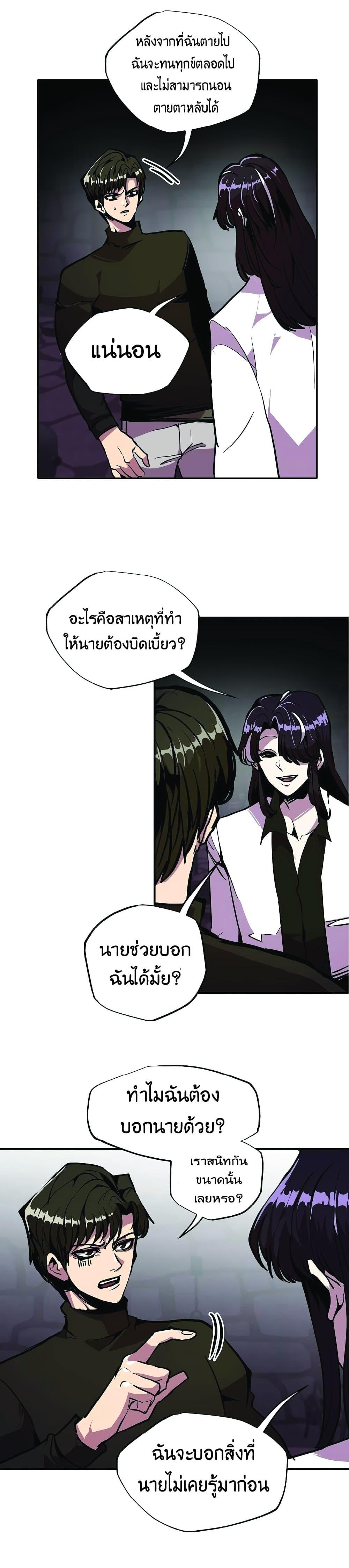 Manga-lc-com อ่านมังงะ อ่านการ์ตูน ออนไลน์ ฟรี Worthless Regression ตอนที่ 1 2 3 4 5 6 7 8 9 10 11 12 13 14 ฟรี ไม่มีโฆษณา Manga-lc - อ่าน มังงะ อ่าน การ์ตูน ออนไลน์ อ่านมังงะ ฟรี
