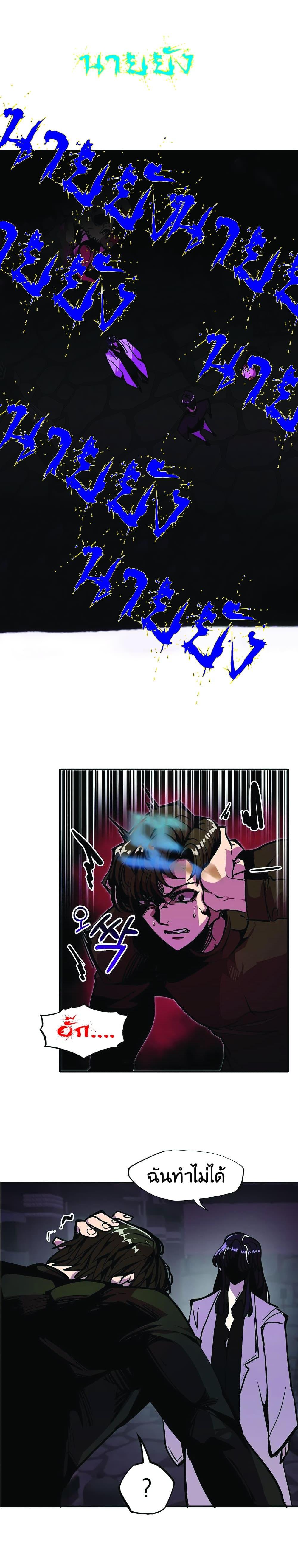 Manga-lc-com อ่านมังงะ อ่านการ์ตูน ออนไลน์ ฟรี Worthless Regression ตอนที่ 1 2 3 4 5 6 7 8 9 10 11 12 13 14 ฟรี ไม่มีโฆษณา Manga-lc - อ่าน มังงะ อ่าน การ์ตูน ออนไลน์ อ่านมังงะ ฟรี