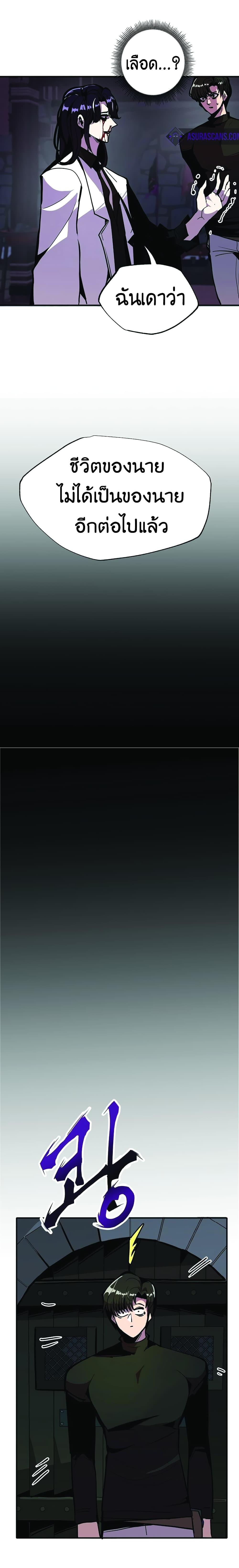 Manga-lc-com อ่านมังงะ อ่านการ์ตูน ออนไลน์ ฟรี Worthless Regression ตอนที่ 1 2 3 4 5 6 7 8 9 10 11 12 13 14 ฟรี ไม่มีโฆษณา Manga-lc - อ่าน มังงะ อ่าน การ์ตูน ออนไลน์ อ่านมังงะ ฟรี