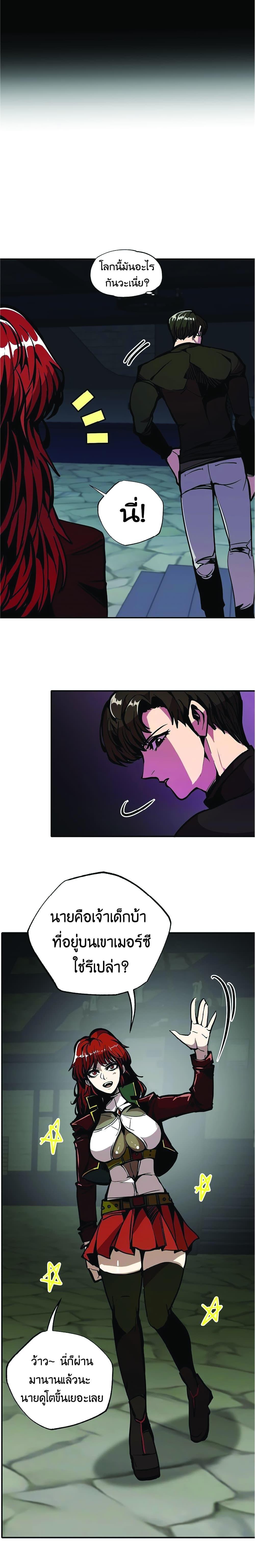 Manga-lc-com อ่านมังงะ อ่านการ์ตูน ออนไลน์ ฟรี Worthless Regression ตอนที่ 1 2 3 4 5 6 7 8 9 10 11 12 13 14 ฟรี ไม่มีโฆษณา Manga-lc - อ่าน มังงะ อ่าน การ์ตูน ออนไลน์ อ่านมังงะ ฟรี