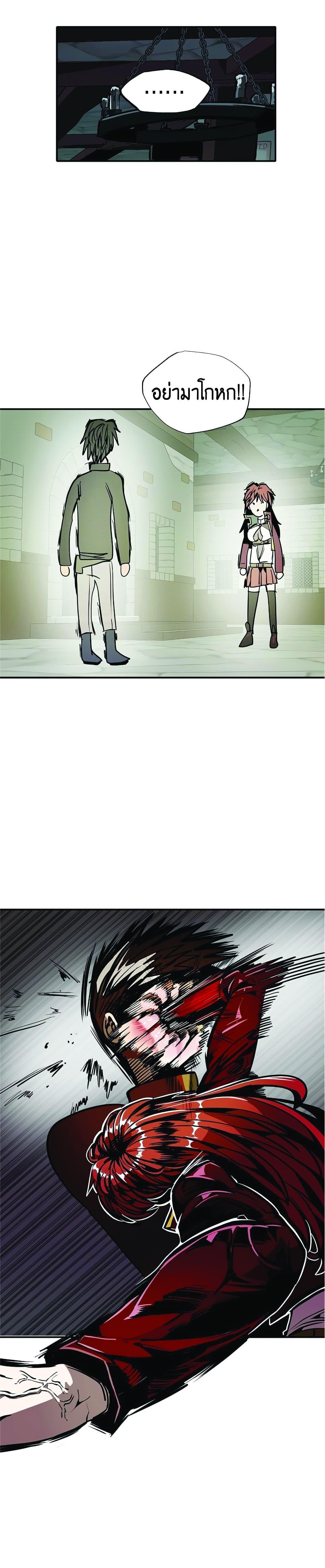 Manga-lc-com อ่านมังงะ อ่านการ์ตูน ออนไลน์ ฟรี Worthless Regression ตอนที่ 1 2 3 4 5 6 7 8 9 10 11 12 13 14 ฟรี ไม่มีโฆษณา Manga-lc - อ่าน มังงะ อ่าน การ์ตูน ออนไลน์ อ่านมังงะ ฟรี