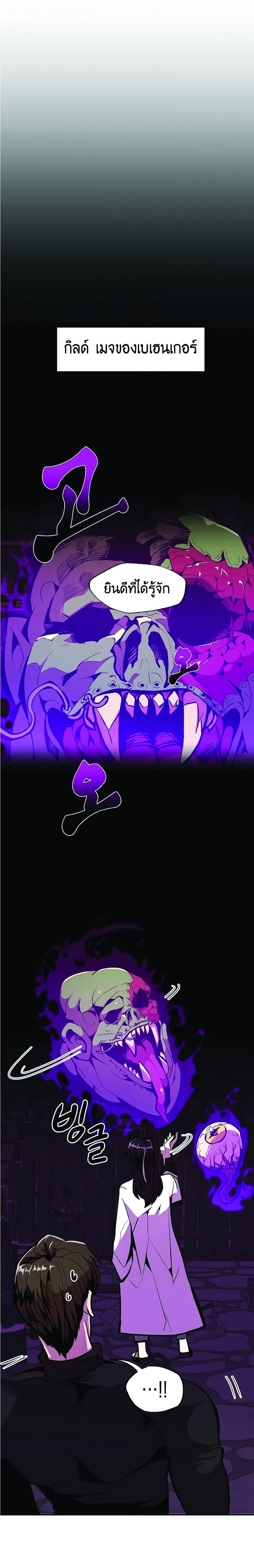 Manga-lc-com อ่านมังงะ อ่านการ์ตูน ออนไลน์ ฟรี Worthless Regression ตอนที่ 1 2 3 4 5 6 7 8 9 10 11 12 13 14 ฟรี ไม่มีโฆษณา Manga-lc - อ่าน มังงะ อ่าน การ์ตูน ออนไลน์ อ่านมังงะ ฟรี