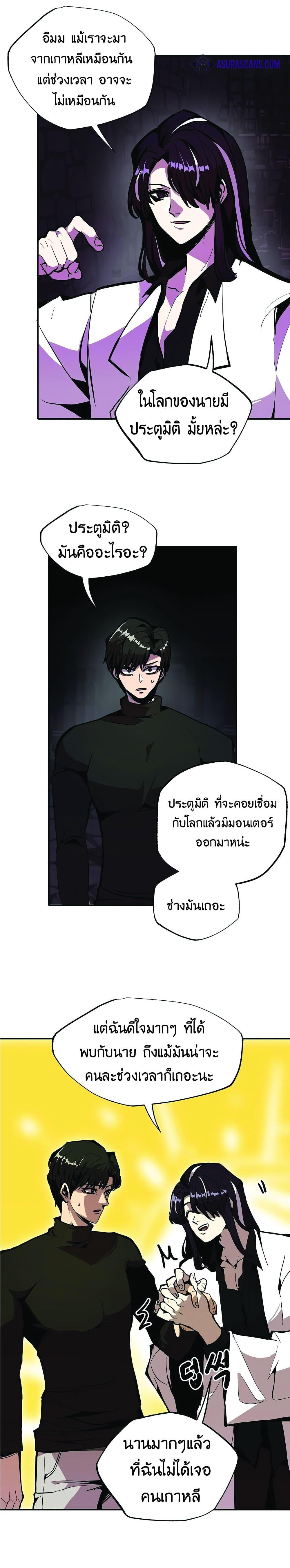 Manga-lc-com อ่านมังงะ อ่านการ์ตูน ออนไลน์ ฟรี Worthless Regression ตอนที่ 1 2 3 4 5 6 7 8 9 10 11 12 13 14 ฟรี ไม่มีโฆษณา Manga-lc - อ่าน มังงะ อ่าน การ์ตูน ออนไลน์ อ่านมังงะ ฟรี