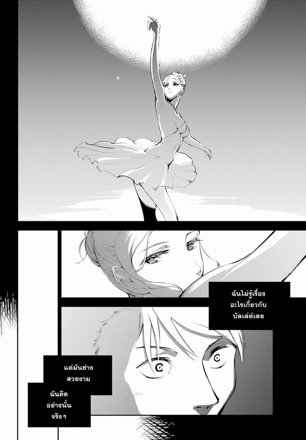 Manga-lc-com อ่านมังงะ อ่านการ์ตูน ออนไลน์ ฟรี Moscow 2160 ตอนที่ 1 2 3 4 5 6 7 8 9 10 11 12 13 14 ฟรี ไม่มีโฆษณา Manga-lc - อ่าน มังงะ อ่าน การ์ตูน ออนไลน์ อ่านมังงะ ฟรี