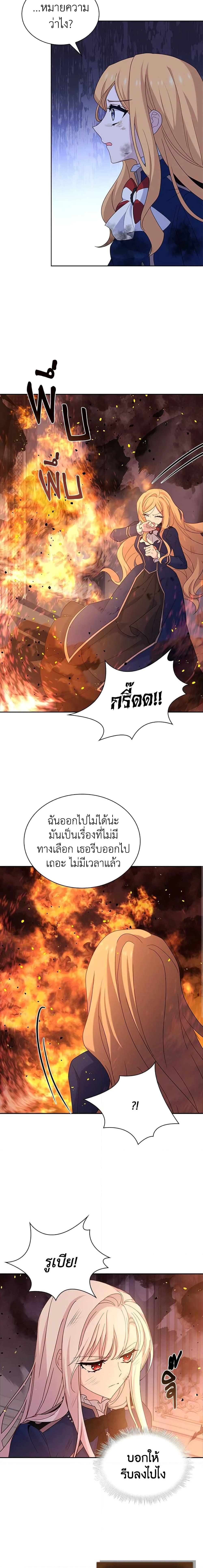 Manga-lc-com อ่านมังงะ อ่านการ์ตูน ออนไลน์ ฟรี The Lady Needs a Break ตอนที่ 1 2 3 4 5 6 7 8 9 10 11 12 13 14 ฟรี ไม่มีโฆษณา Manga-lc - อ่าน มังงะ อ่าน การ์ตูน ออนไลน์ อ่านมังงะ ฟรี