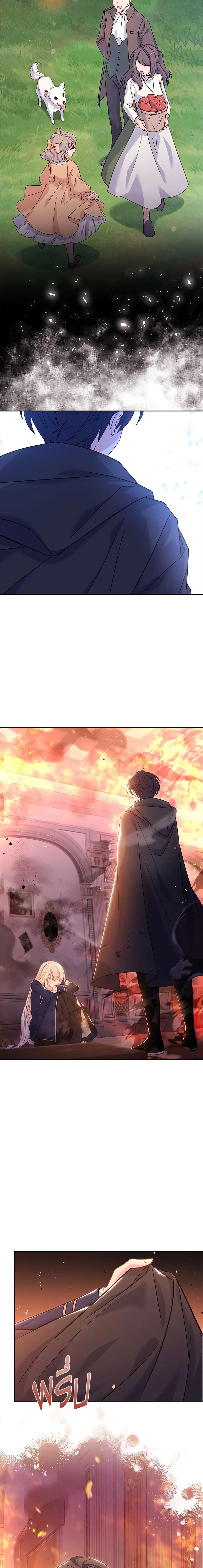 Manga-lc-com อ่านมังงะ อ่านการ์ตูน ออนไลน์ ฟรี The Lady Needs a Break ตอนที่ 1 2 3 4 5 6 7 8 9 10 11 12 13 14 ฟรี ไม่มีโฆษณา Manga-lc - อ่าน มังงะ อ่าน การ์ตูน ออนไลน์ อ่านมังงะ ฟรี