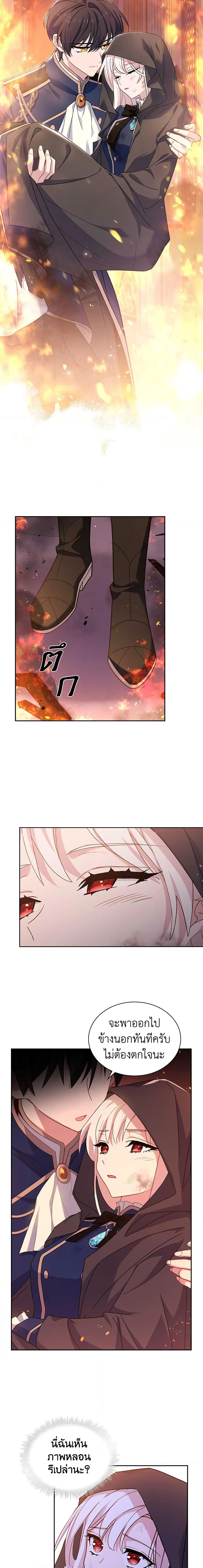 Manga-lc-com อ่านมังงะ อ่านการ์ตูน ออนไลน์ ฟรี The Lady Needs a Break ตอนที่ 1 2 3 4 5 6 7 8 9 10 11 12 13 14 ฟรี ไม่มีโฆษณา Manga-lc - อ่าน มังงะ อ่าน การ์ตูน ออนไลน์ อ่านมังงะ ฟรี