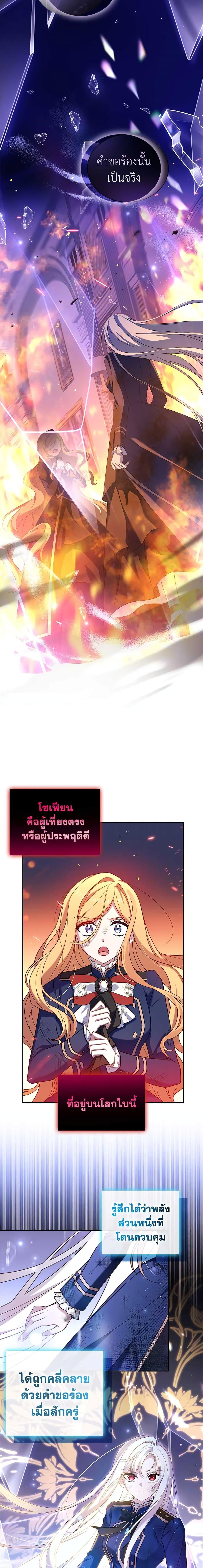 Manga-lc-com อ่านมังงะ อ่านการ์ตูน ออนไลน์ ฟรี The Lady Needs a Break ตอนที่ 1 2 3 4 5 6 7 8 9 10 11 12 13 14 ฟรี ไม่มีโฆษณา Manga-lc - อ่าน มังงะ อ่าน การ์ตูน ออนไลน์ อ่านมังงะ ฟรี