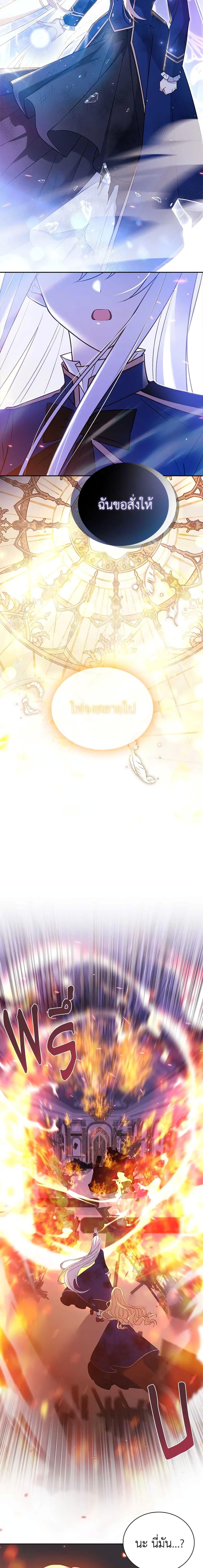 Manga-lc-com อ่านมังงะ อ่านการ์ตูน ออนไลน์ ฟรี The Lady Needs a Break ตอนที่ 1 2 3 4 5 6 7 8 9 10 11 12 13 14 ฟรี ไม่มีโฆษณา Manga-lc - อ่าน มังงะ อ่าน การ์ตูน ออนไลน์ อ่านมังงะ ฟรี