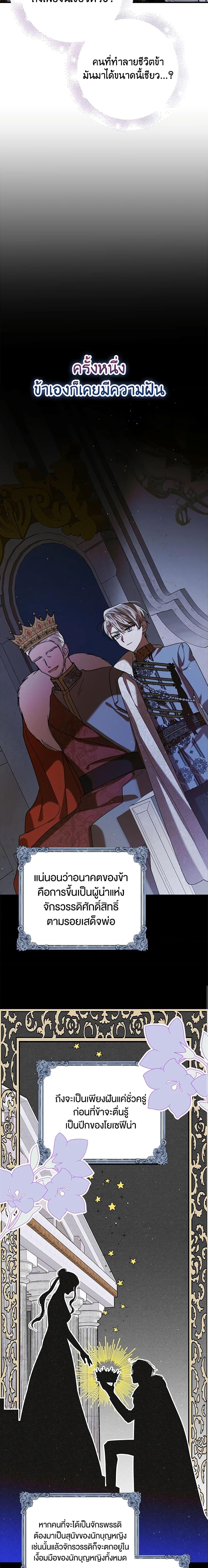 Manga-lc-com อ่านมังงะ อ่านการ์ตูน ออนไลน์ ฟรี A Way to Protect the Lovable You ตอนที่ 1 2 3 4 5 6 7 8 9 10 11 12 13 14 ฟรี ไม่มีโฆษณา Manga-lc - อ่าน มังงะ อ่าน การ์ตูน ออนไลน์ อ่านมังงะ ฟรี
