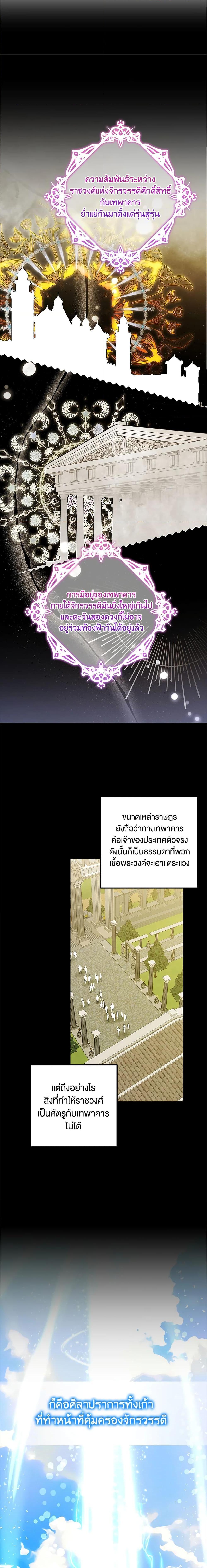 Manga-lc-com อ่านมังงะ อ่านการ์ตูน ออนไลน์ ฟรี A Way to Protect the Lovable You ตอนที่ 1 2 3 4 5 6 7 8 9 10 11 12 13 14 ฟรี ไม่มีโฆษณา Manga-lc - อ่าน มังงะ อ่าน การ์ตูน ออนไลน์ อ่านมังงะ ฟรี