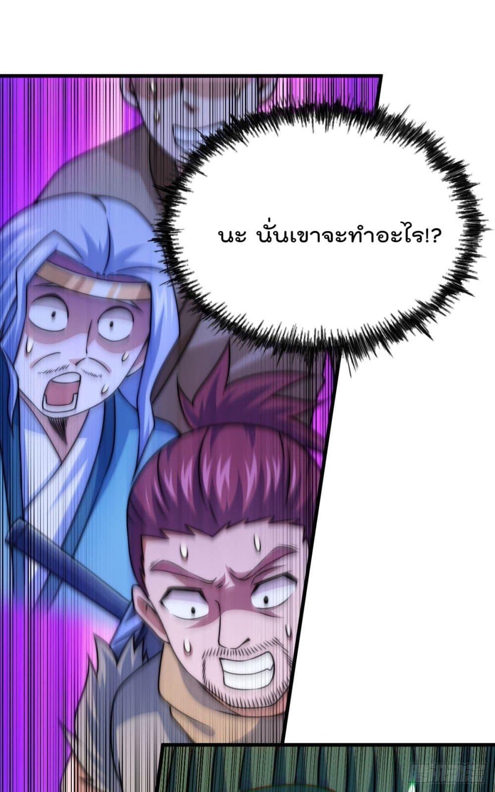 Manga-lc-com อ่านมังงะ อ่านการ์ตูน ออนไลน์ ฟรี Who is your Daddy ตอนที่ 1 2 3 4 5 6 7 8 9 10 11 12 13 14 ฟรี ไม่มีโฆษณา Manga-lc - อ่าน มังงะ อ่าน การ์ตูน ออนไลน์ อ่านมังงะ ฟรี
