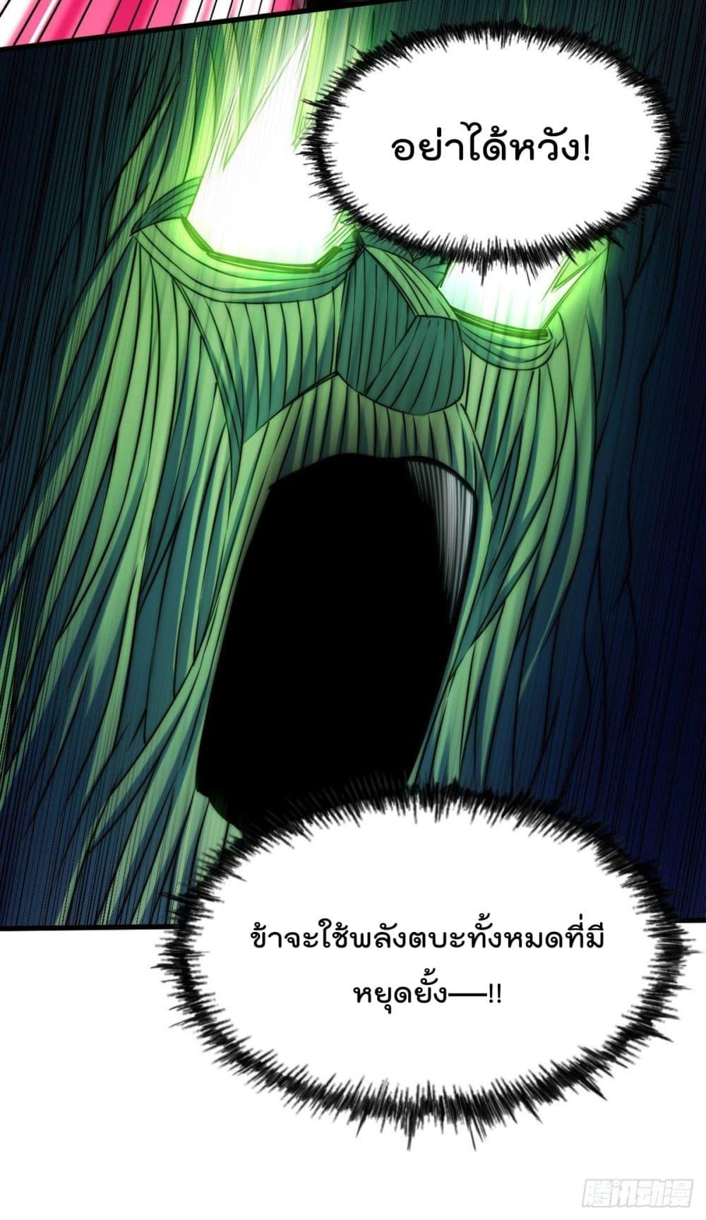 Manga-lc-com อ่านมังงะ อ่านการ์ตูน ออนไลน์ ฟรี Who is your Daddy ตอนที่ 1 2 3 4 5 6 7 8 9 10 11 12 13 14 ฟรี ไม่มีโฆษณา Manga-lc - อ่าน มังงะ อ่าน การ์ตูน ออนไลน์ อ่านมังงะ ฟรี