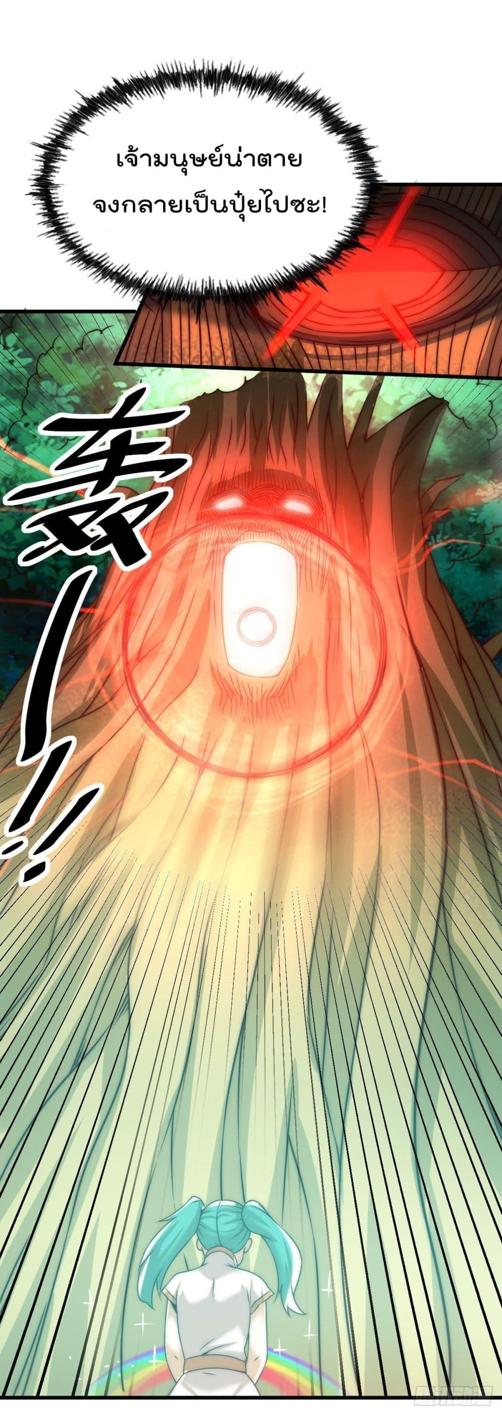 Manga-lc-com อ่านมังงะ อ่านการ์ตูน ออนไลน์ ฟรี Who is your Daddy ตอนที่ 1 2 3 4 5 6 7 8 9 10 11 12 13 14 ฟรี ไม่มีโฆษณา Manga-lc - อ่าน มังงะ อ่าน การ์ตูน ออนไลน์ อ่านมังงะ ฟรี