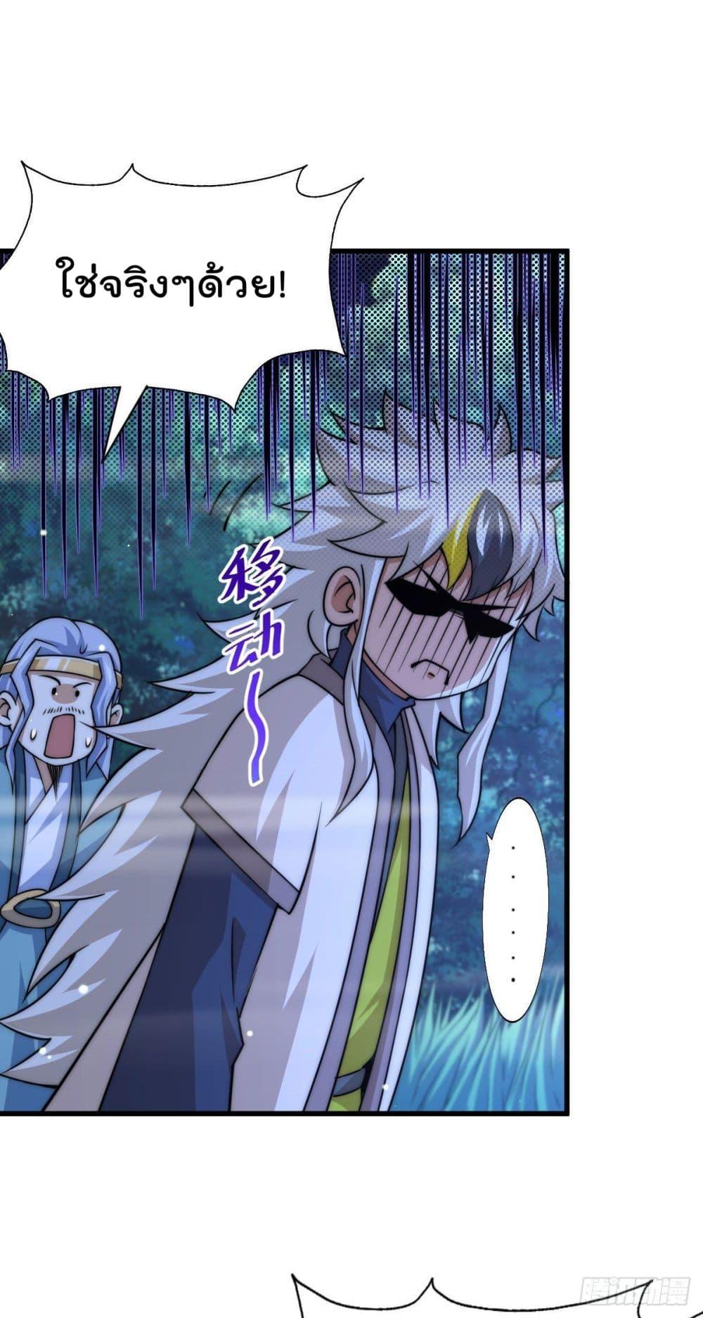 Manga-lc-com อ่านมังงะ อ่านการ์ตูน ออนไลน์ ฟรี Who is your Daddy ตอนที่ 1 2 3 4 5 6 7 8 9 10 11 12 13 14 ฟรี ไม่มีโฆษณา Manga-lc - อ่าน มังงะ อ่าน การ์ตูน ออนไลน์ อ่านมังงะ ฟรี