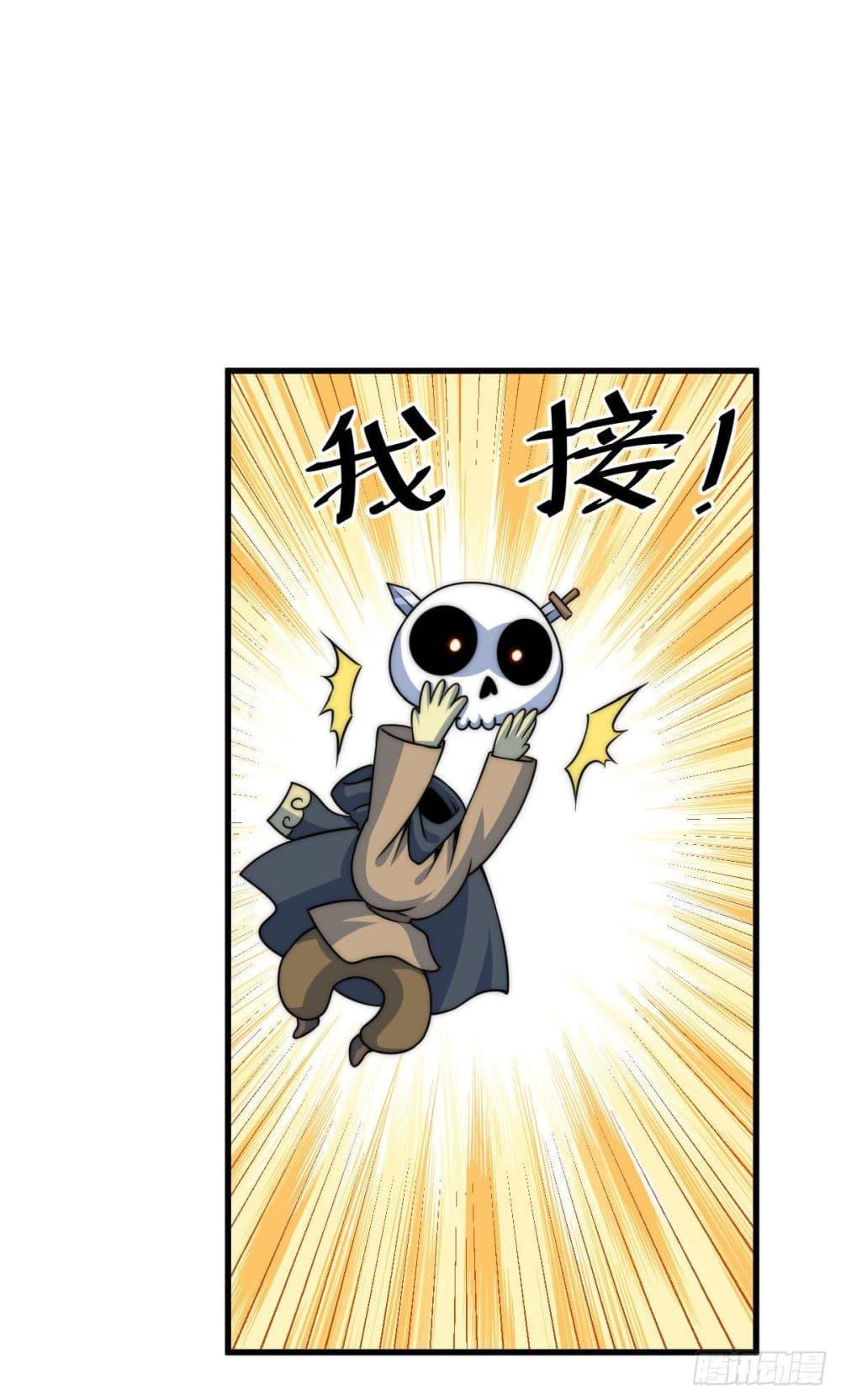 Manga-lc-com อ่านมังงะ อ่านการ์ตูน ออนไลน์ ฟรี Who is your Daddy ตอนที่ 1 2 3 4 5 6 7 8 9 10 11 12 13 14 ฟรี ไม่มีโฆษณา Manga-lc - อ่าน มังงะ อ่าน การ์ตูน ออนไลน์ อ่านมังงะ ฟรี