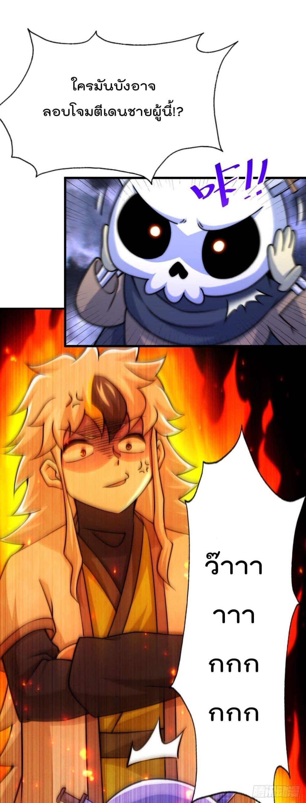 Manga-lc-com อ่านมังงะ อ่านการ์ตูน ออนไลน์ ฟรี Who is your Daddy ตอนที่ 1 2 3 4 5 6 7 8 9 10 11 12 13 14 ฟรี ไม่มีโฆษณา Manga-lc - อ่าน มังงะ อ่าน การ์ตูน ออนไลน์ อ่านมังงะ ฟรี