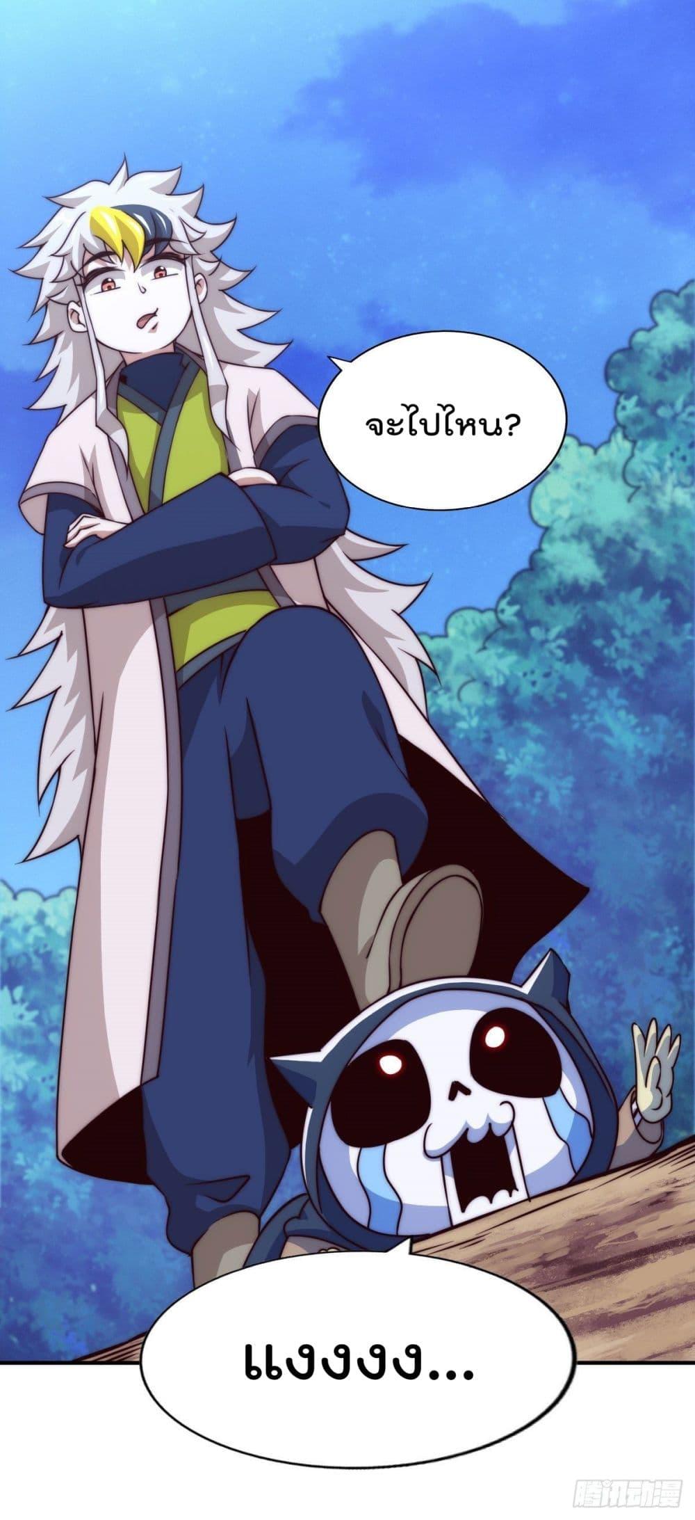 Manga-lc-com อ่านมังงะ อ่านการ์ตูน ออนไลน์ ฟรี Who is your Daddy ตอนที่ 1 2 3 4 5 6 7 8 9 10 11 12 13 14 ฟรี ไม่มีโฆษณา Manga-lc - อ่าน มังงะ อ่าน การ์ตูน ออนไลน์ อ่านมังงะ ฟรี