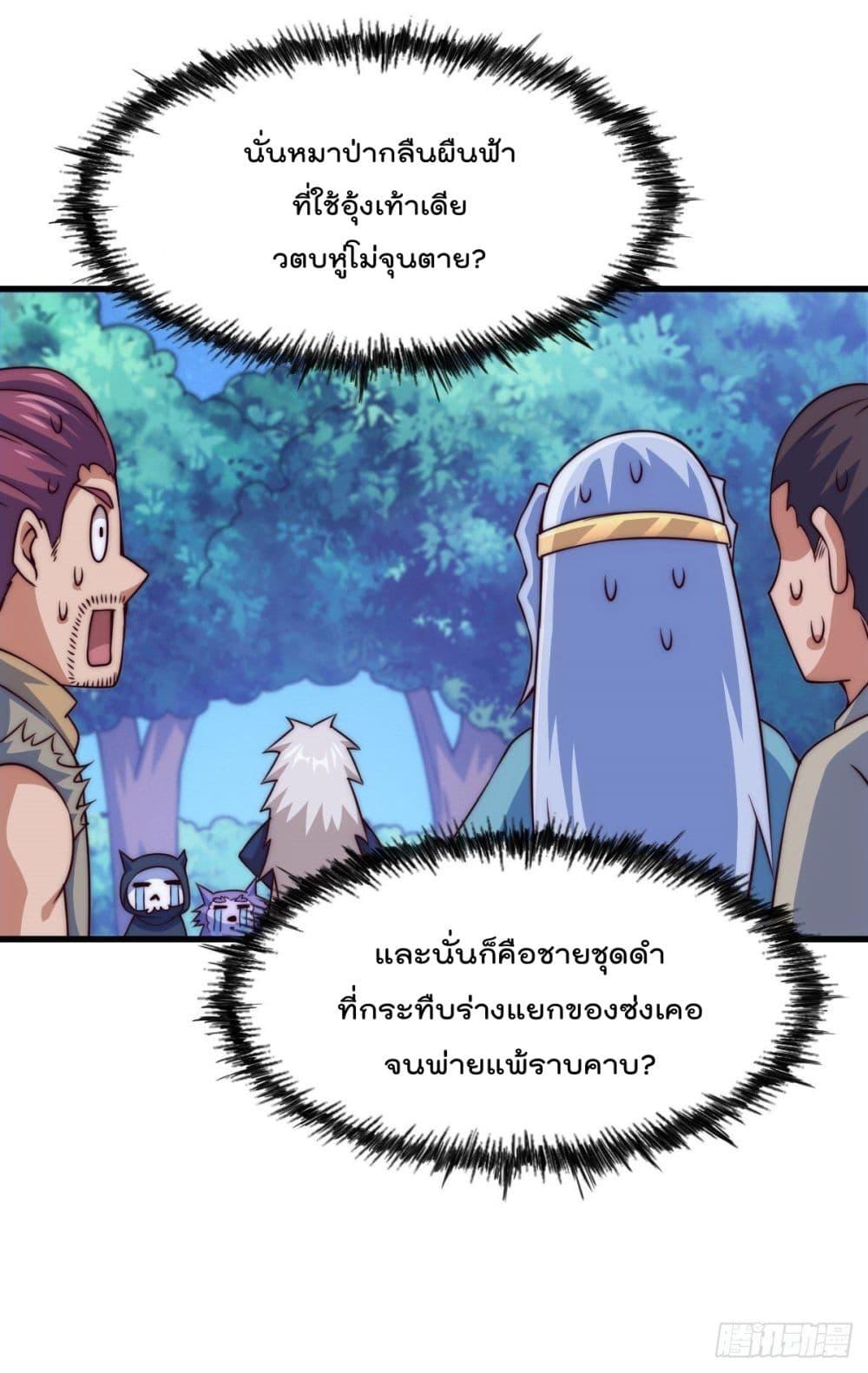 Manga-lc-com อ่านมังงะ อ่านการ์ตูน ออนไลน์ ฟรี Who is your Daddy ตอนที่ 1 2 3 4 5 6 7 8 9 10 11 12 13 14 ฟรี ไม่มีโฆษณา Manga-lc - อ่าน มังงะ อ่าน การ์ตูน ออนไลน์ อ่านมังงะ ฟรี