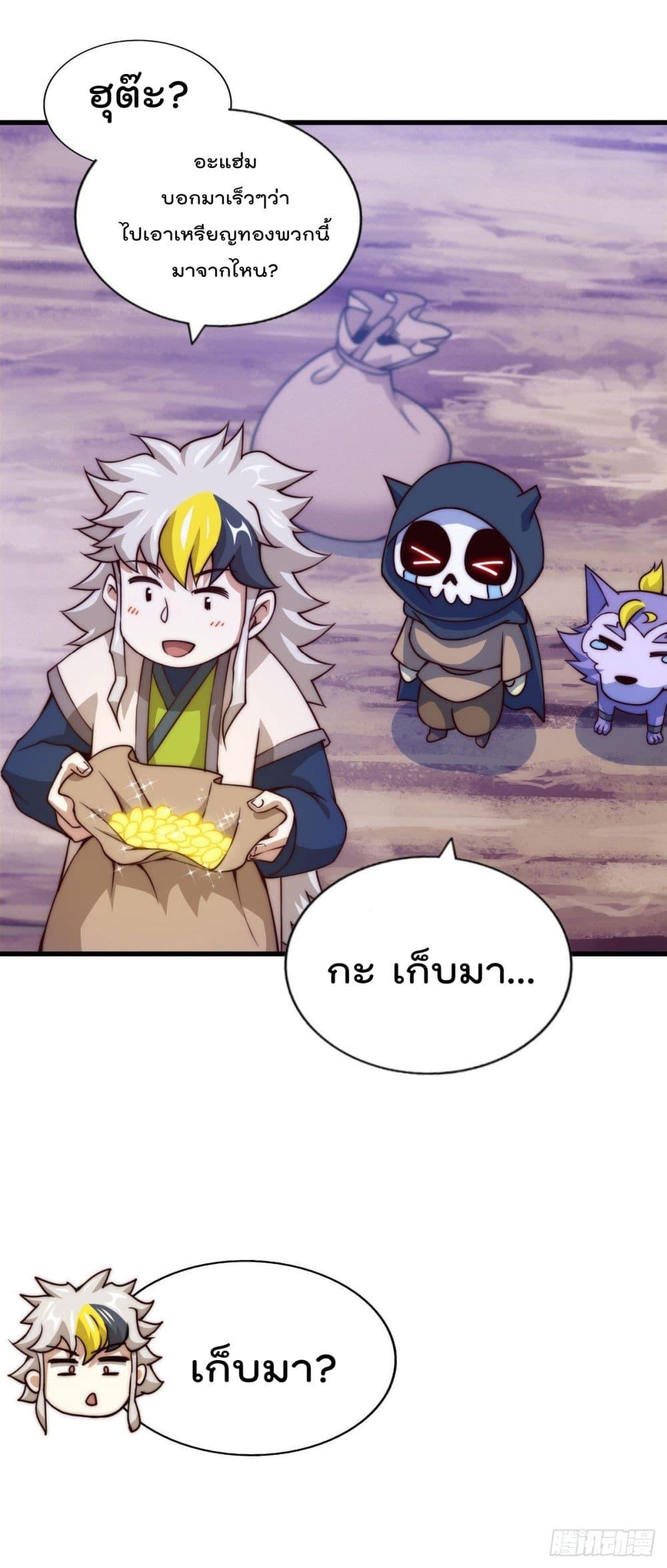 Manga-lc-com อ่านมังงะ อ่านการ์ตูน ออนไลน์ ฟรี Who is your Daddy ตอนที่ 1 2 3 4 5 6 7 8 9 10 11 12 13 14 ฟรี ไม่มีโฆษณา Manga-lc - อ่าน มังงะ อ่าน การ์ตูน ออนไลน์ อ่านมังงะ ฟรี