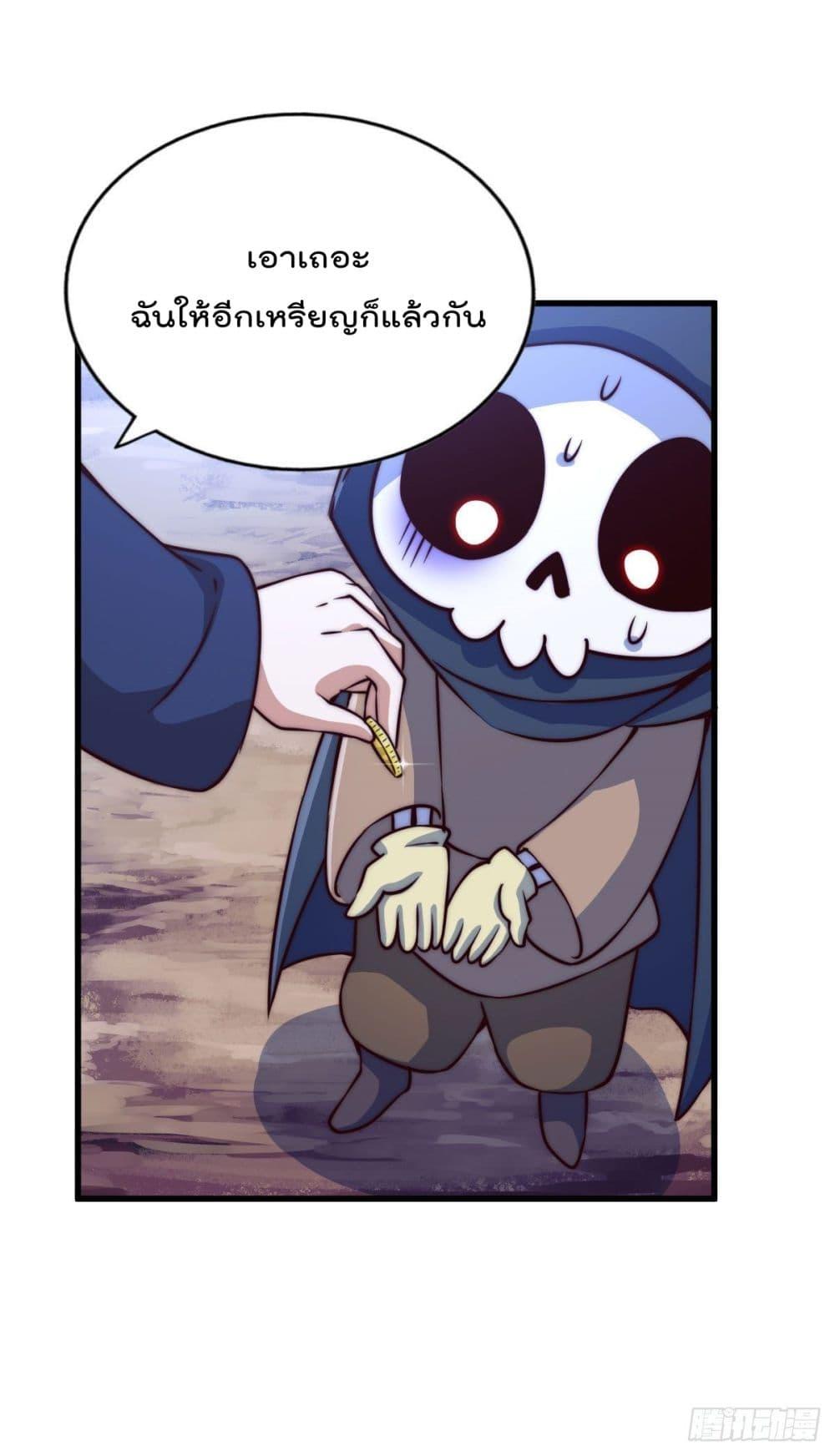 Manga-lc-com อ่านมังงะ อ่านการ์ตูน ออนไลน์ ฟรี Who is your Daddy ตอนที่ 1 2 3 4 5 6 7 8 9 10 11 12 13 14 ฟรี ไม่มีโฆษณา Manga-lc - อ่าน มังงะ อ่าน การ์ตูน ออนไลน์ อ่านมังงะ ฟรี
