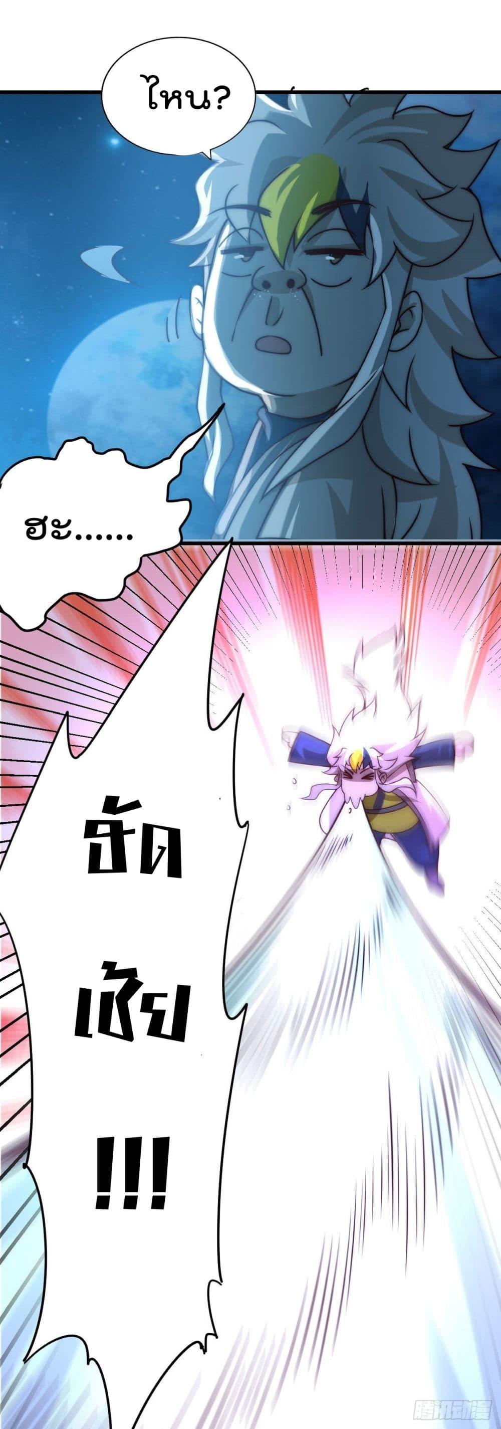 Manga-lc-com อ่านมังงะ อ่านการ์ตูน ออนไลน์ ฟรี Who is your Daddy ตอนที่ 1 2 3 4 5 6 7 8 9 10 11 12 13 14 ฟรี ไม่มีโฆษณา Manga-lc - อ่าน มังงะ อ่าน การ์ตูน ออนไลน์ อ่านมังงะ ฟรี