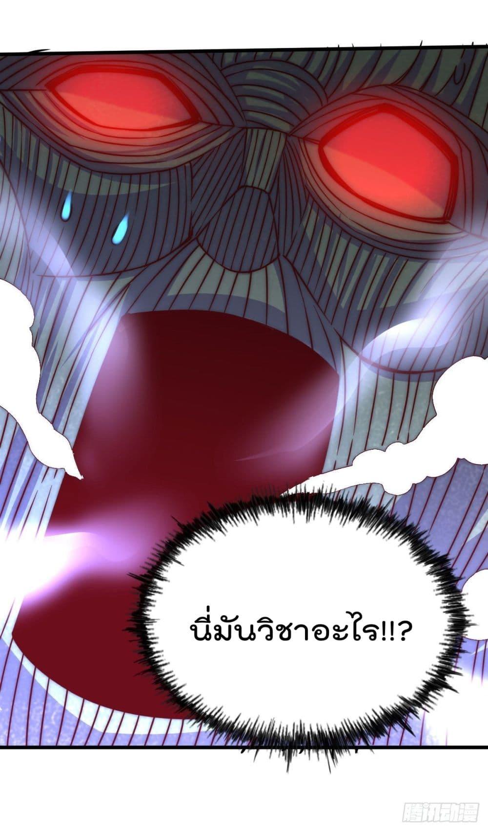Manga-lc-com อ่านมังงะ อ่านการ์ตูน ออนไลน์ ฟรี Who is your Daddy ตอนที่ 1 2 3 4 5 6 7 8 9 10 11 12 13 14 ฟรี ไม่มีโฆษณา Manga-lc - อ่าน มังงะ อ่าน การ์ตูน ออนไลน์ อ่านมังงะ ฟรี