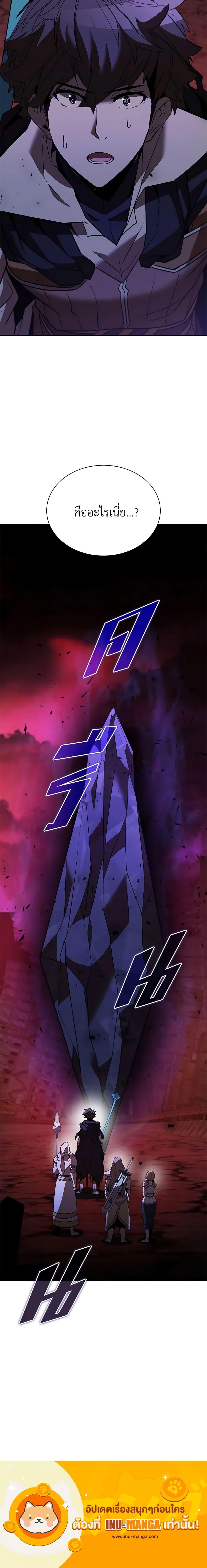 Manga-lc-com อ่านมังงะ อ่านการ์ตูน ออนไลน์ ฟรี Taming Master ตอนที่ 1 2 3 4 5 6 7 8 9 10 11 12 13 14 ฟรี ไม่มีโฆษณา Manga-lc - อ่าน มังงะ อ่าน การ์ตูน ออนไลน์ อ่านมังงะ ฟรี