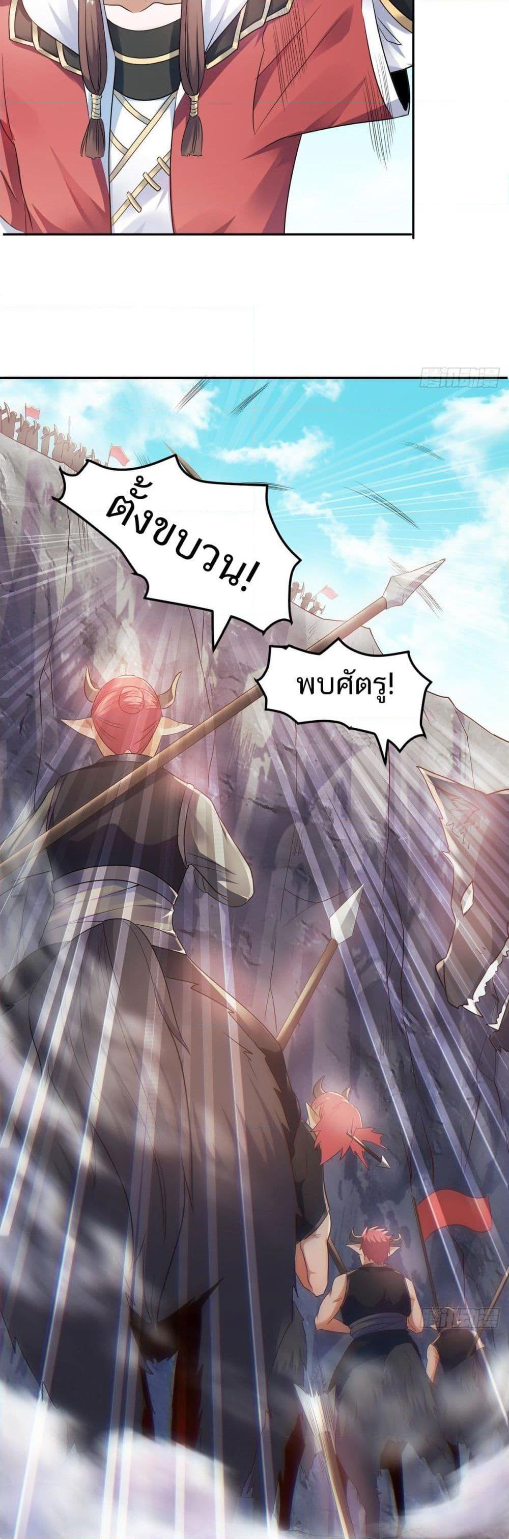 Manga-lc-com อ่านมังงะ อ่านการ์ตูน ออนไลน์ ฟรี Supreme Demon Return ตอนที่ 1 2 3 4 5 6 7 8 9 10 11 12 13 14 ฟรี ไม่มีโฆษณา Manga-lc - อ่าน มังงะ อ่าน การ์ตูน ออนไลน์ อ่านมังงะ ฟรี