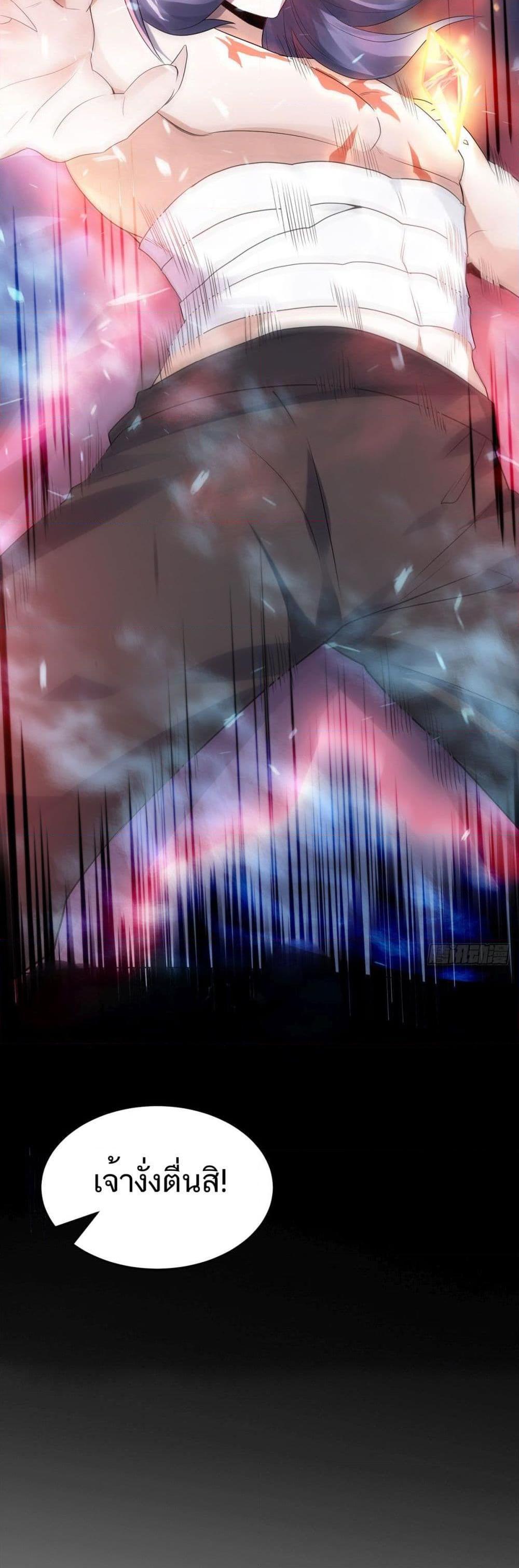 Manga-lc-com อ่านมังงะ อ่านการ์ตูน ออนไลน์ ฟรี Supreme Demon Return ตอนที่ 1 2 3 4 5 6 7 8 9 10 11 12 13 14 ฟรี ไม่มีโฆษณา Manga-lc - อ่าน มังงะ อ่าน การ์ตูน ออนไลน์ อ่านมังงะ ฟรี