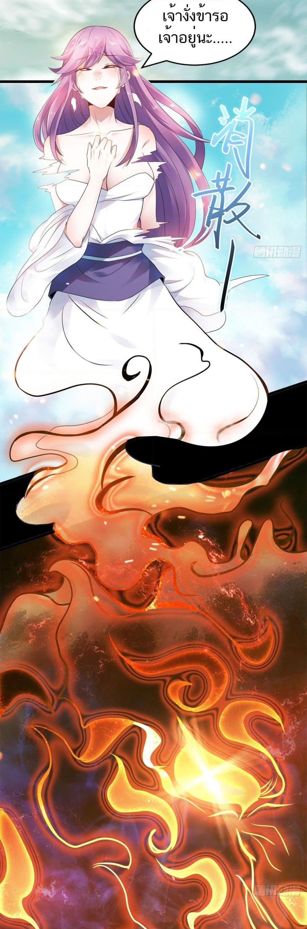 Manga-lc-com อ่านมังงะ อ่านการ์ตูน ออนไลน์ ฟรี Supreme Demon Return ตอนที่ 1 2 3 4 5 6 7 8 9 10 11 12 13 14 ฟรี ไม่มีโฆษณา Manga-lc - อ่าน มังงะ อ่าน การ์ตูน ออนไลน์ อ่านมังงะ ฟรี