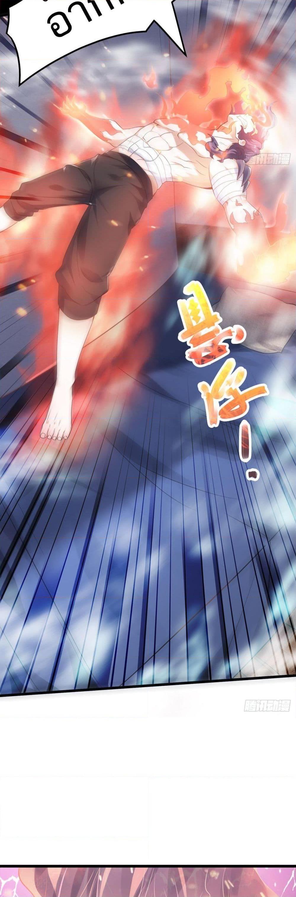 Manga-lc-com อ่านมังงะ อ่านการ์ตูน ออนไลน์ ฟรี Supreme Demon Return ตอนที่ 1 2 3 4 5 6 7 8 9 10 11 12 13 14 ฟรี ไม่มีโฆษณา Manga-lc - อ่าน มังงะ อ่าน การ์ตูน ออนไลน์ อ่านมังงะ ฟรี