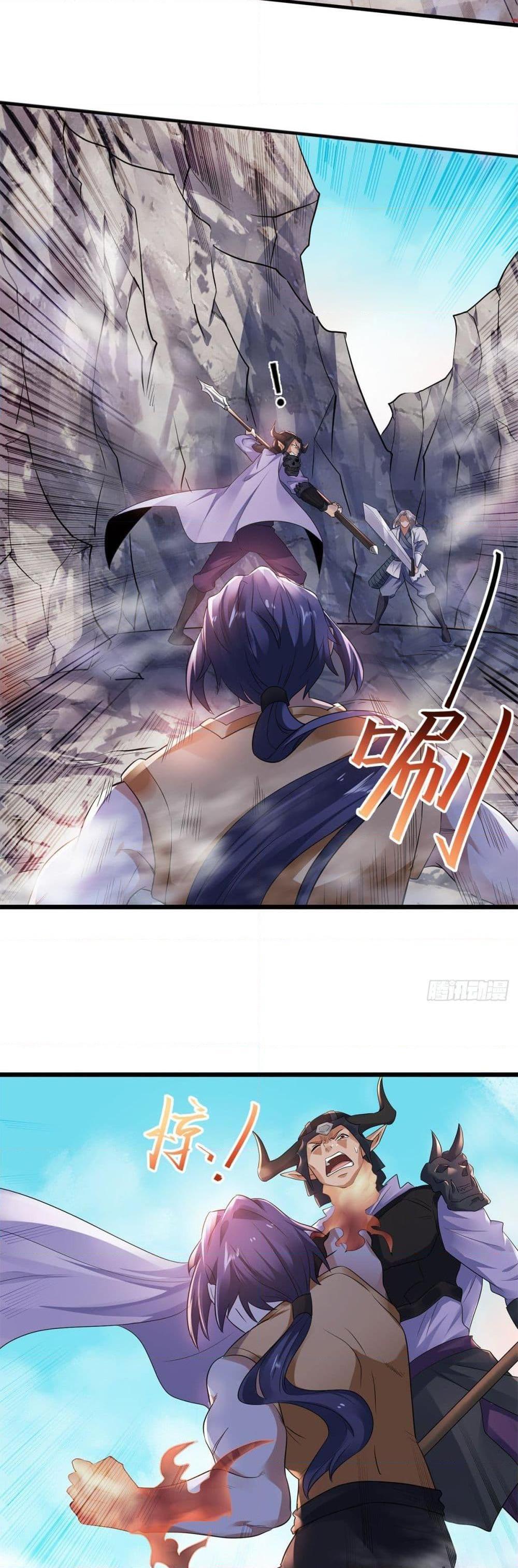 Manga-lc-com อ่านมังงะ อ่านการ์ตูน ออนไลน์ ฟรี Supreme Demon Return ตอนที่ 1 2 3 4 5 6 7 8 9 10 11 12 13 14 ฟรี ไม่มีโฆษณา Manga-lc - อ่าน มังงะ อ่าน การ์ตูน ออนไลน์ อ่านมังงะ ฟรี