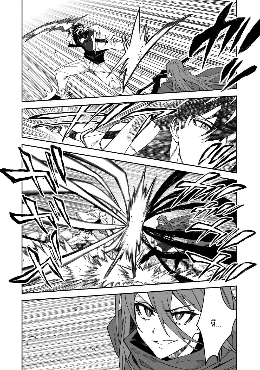 Manga-lc-com อ่านมังงะ อ่านการ์ตูน ออนไลน์ ฟรี S Rank Boukensha de aru Ore no Musume-tachi wa Juudo no Father Con deshita ตอนที่ 1 2 3 4 5 6 7 8 9 10 11 12 13 14 ฟรี ไม่มีโฆษณา Manga-lc - อ่าน มังงะ อ่าน การ์ตูน ออนไลน์ อ่านมังงะ ฟรี