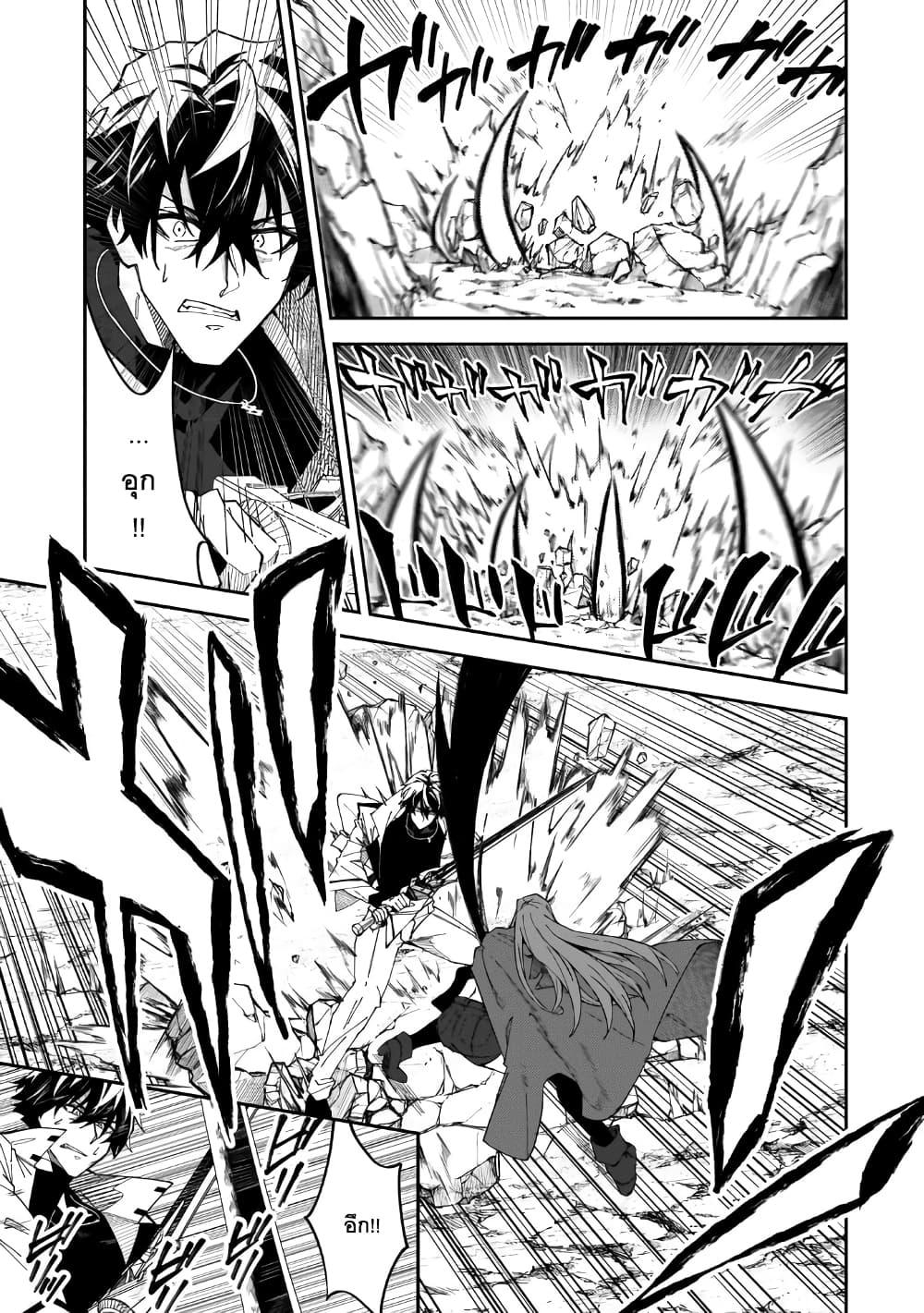 Manga-lc-com อ่านมังงะ อ่านการ์ตูน ออนไลน์ ฟรี S Rank Boukensha de aru Ore no Musume-tachi wa Juudo no Father Con deshita ตอนที่ 1 2 3 4 5 6 7 8 9 10 11 12 13 14 ฟรี ไม่มีโฆษณา Manga-lc - อ่าน มังงะ อ่าน การ์ตูน ออนไลน์ อ่านมังงะ ฟรี