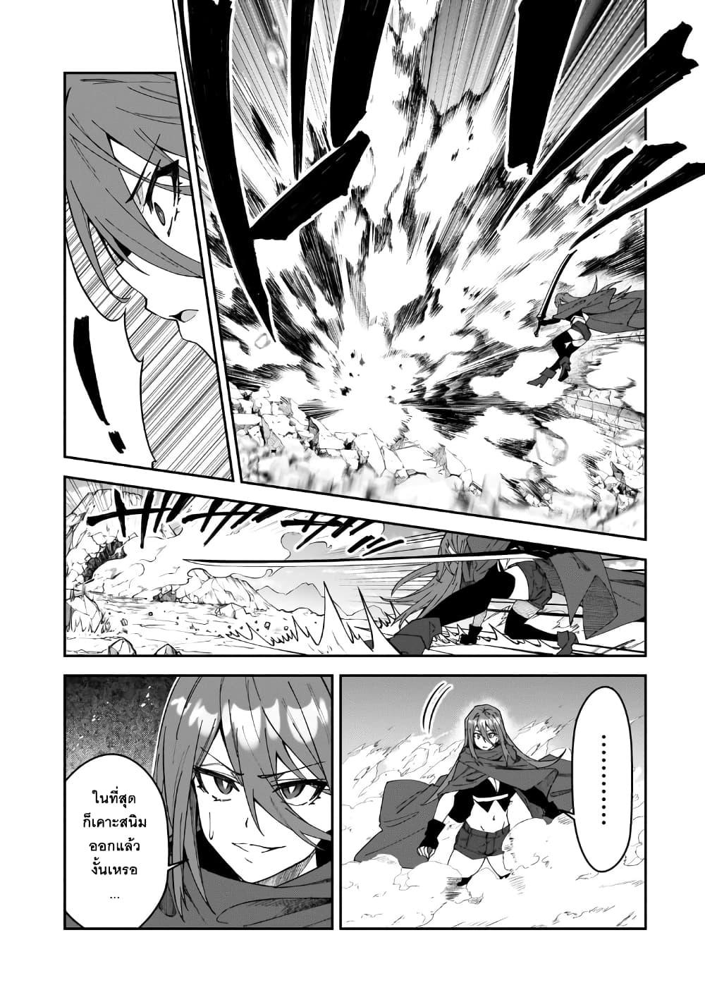 Manga-lc-com อ่านมังงะ อ่านการ์ตูน ออนไลน์ ฟรี S Rank Boukensha de aru Ore no Musume-tachi wa Juudo no Father Con deshita ตอนที่ 1 2 3 4 5 6 7 8 9 10 11 12 13 14 ฟรี ไม่มีโฆษณา Manga-lc - อ่าน มังงะ อ่าน การ์ตูน ออนไลน์ อ่านมังงะ ฟรี