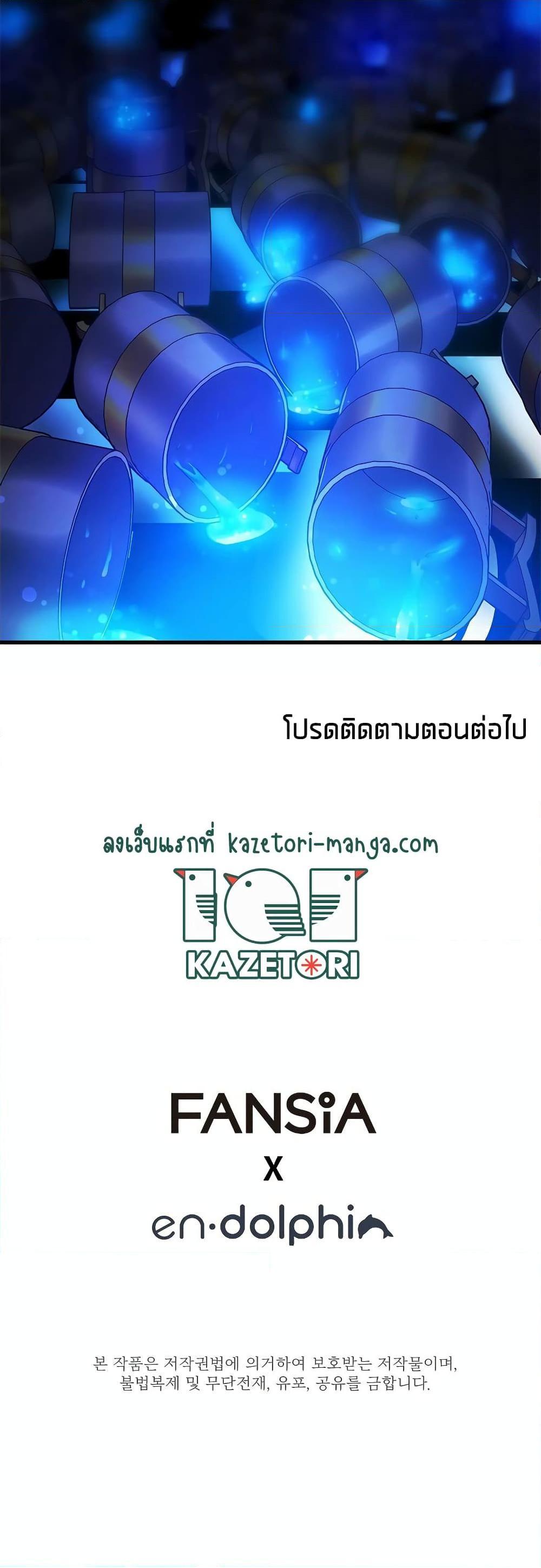Manga-lc-com อ่านมังงะ อ่านการ์ตูน ออนไลน์ ฟรี The Tutorial is Too Hard ตอนที่ 1 2 3 4 5 6 7 8 9 10 11 12 13 14 ฟรี ไม่มีโฆษณา Manga-lc - อ่าน มังงะ อ่าน การ์ตูน ออนไลน์ อ่านมังงะ ฟรี