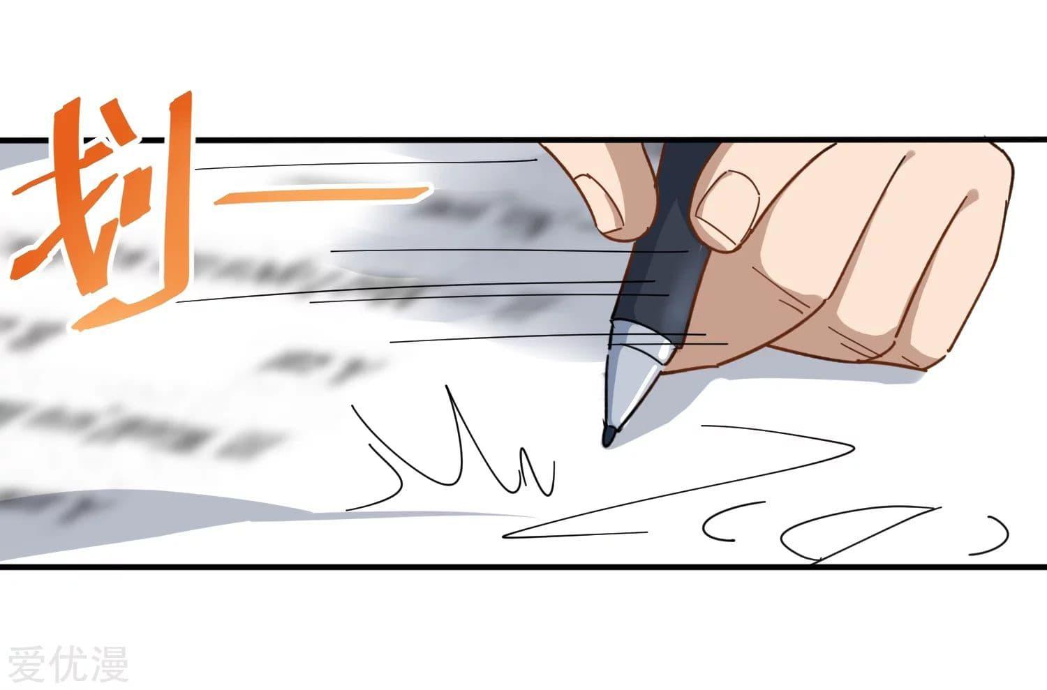Manga-lc-com อ่านมังงะ อ่านการ์ตูน ออนไลน์ ฟรี School Flower Master ตอนที่ 1 2 3 4 5 6 7 8 9 10 11 12 13 14 ฟรี ไม่มีโฆษณา Manga-lc - อ่าน มังงะ อ่าน การ์ตูน ออนไลน์ อ่านมังงะ ฟรี