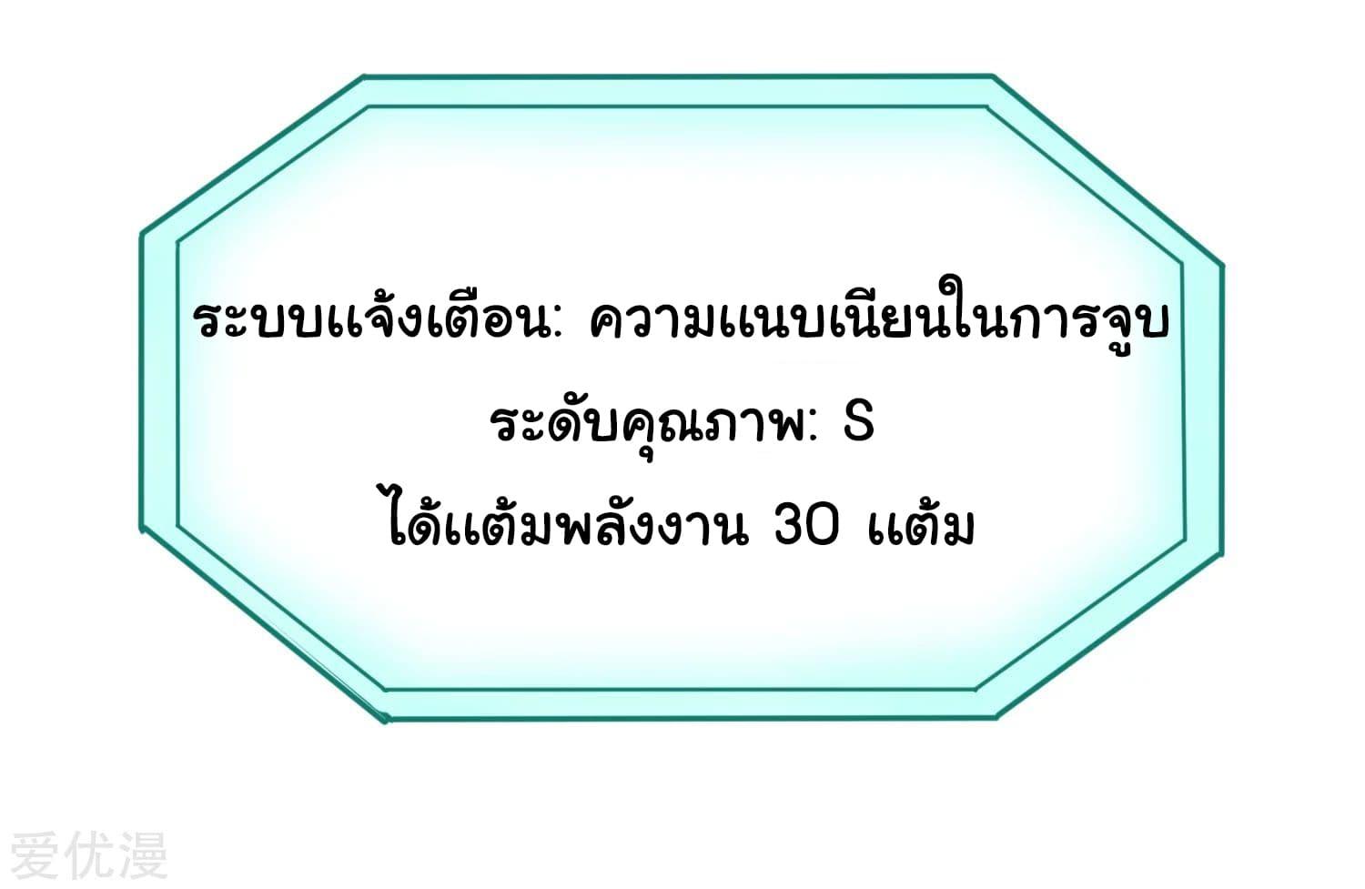 Manga-lc-com อ่านมังงะ อ่านการ์ตูน ออนไลน์ ฟรี School Flower Master ตอนที่ 1 2 3 4 5 6 7 8 9 10 11 12 13 14 ฟรี ไม่มีโฆษณา Manga-lc - อ่าน มังงะ อ่าน การ์ตูน ออนไลน์ อ่านมังงะ ฟรี
