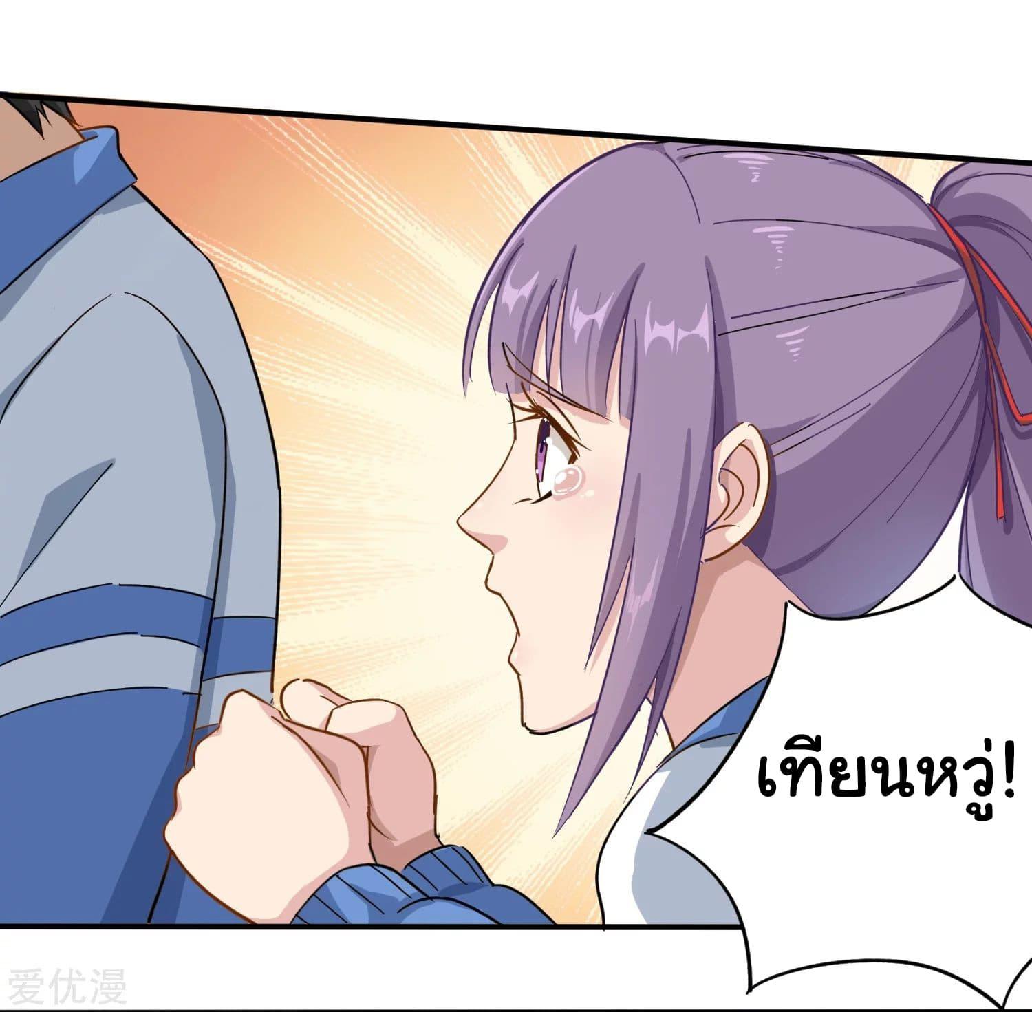 Manga-lc-com อ่านมังงะ อ่านการ์ตูน ออนไลน์ ฟรี School Flower Master ตอนที่ 1 2 3 4 5 6 7 8 9 10 11 12 13 14 ฟรี ไม่มีโฆษณา Manga-lc - อ่าน มังงะ อ่าน การ์ตูน ออนไลน์ อ่านมังงะ ฟรี