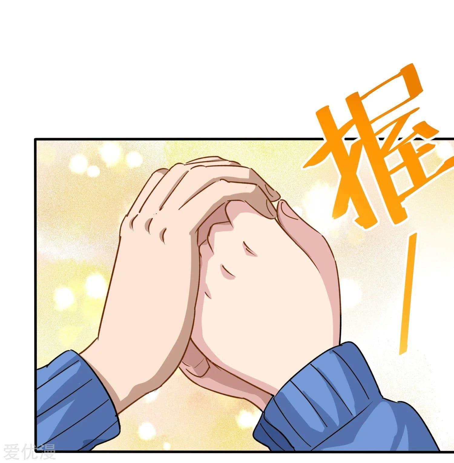 Manga-lc-com อ่านมังงะ อ่านการ์ตูน ออนไลน์ ฟรี School Flower Master ตอนที่ 1 2 3 4 5 6 7 8 9 10 11 12 13 14 ฟรี ไม่มีโฆษณา Manga-lc - อ่าน มังงะ อ่าน การ์ตูน ออนไลน์ อ่านมังงะ ฟรี