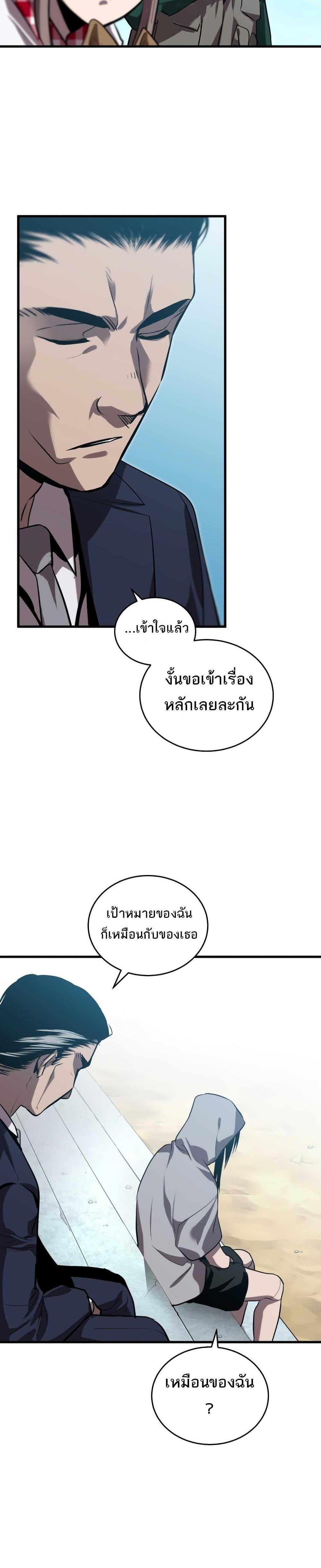 Manga-lc-com อ่านมังงะ อ่านการ์ตูน ออนไลน์ ฟรี Dororo ReVerse ตอนที่ 1 2 3 4 5 6 7 8 9 10 11 12 13 14 ฟรี ไม่มีโฆษณา Manga-lc - อ่าน มังงะ อ่าน การ์ตูน ออนไลน์ อ่านมังงะ ฟรี