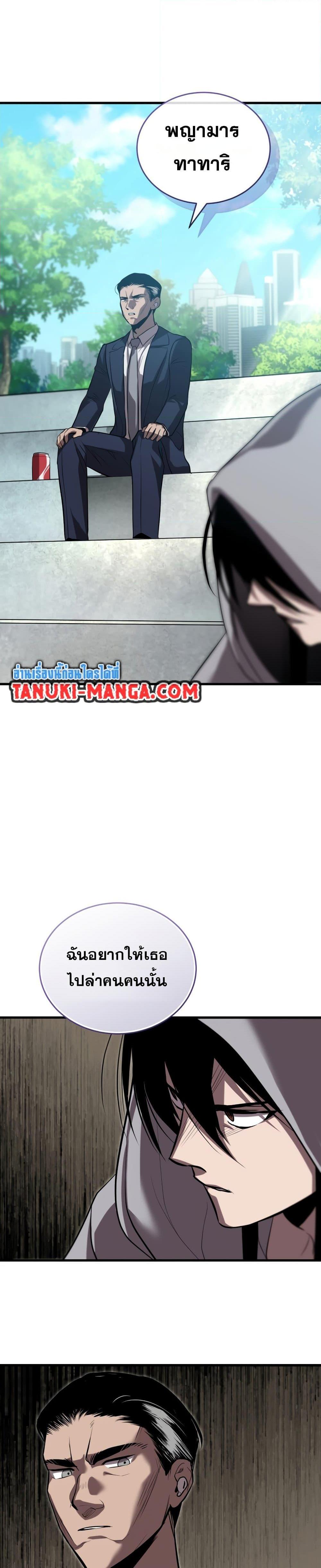 Manga-lc-com อ่านมังงะ อ่านการ์ตูน ออนไลน์ ฟรี Dororo ReVerse ตอนที่ 1 2 3 4 5 6 7 8 9 10 11 12 13 14 ฟรี ไม่มีโฆษณา Manga-lc - อ่าน มังงะ อ่าน การ์ตูน ออนไลน์ อ่านมังงะ ฟรี