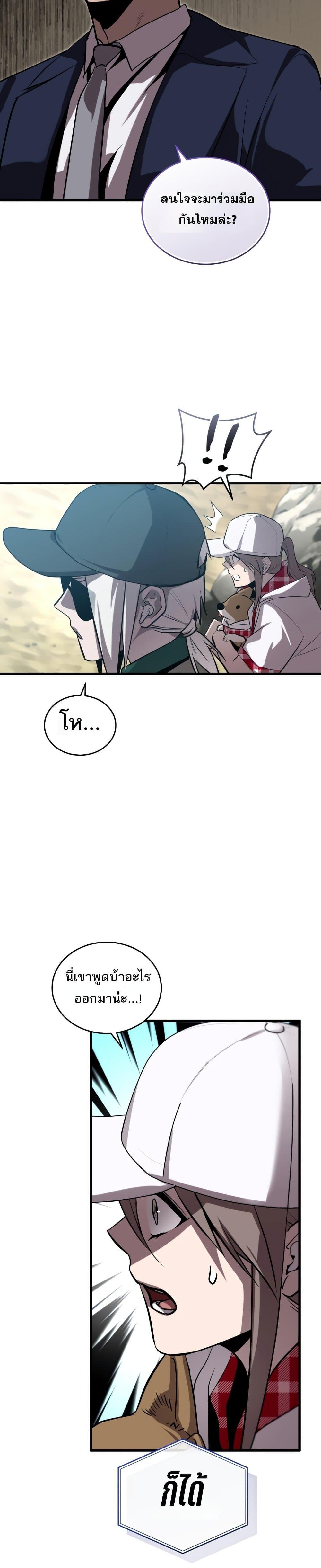 Manga-lc-com อ่านมังงะ อ่านการ์ตูน ออนไลน์ ฟรี Dororo ReVerse ตอนที่ 1 2 3 4 5 6 7 8 9 10 11 12 13 14 ฟรี ไม่มีโฆษณา Manga-lc - อ่าน มังงะ อ่าน การ์ตูน ออนไลน์ อ่านมังงะ ฟรี