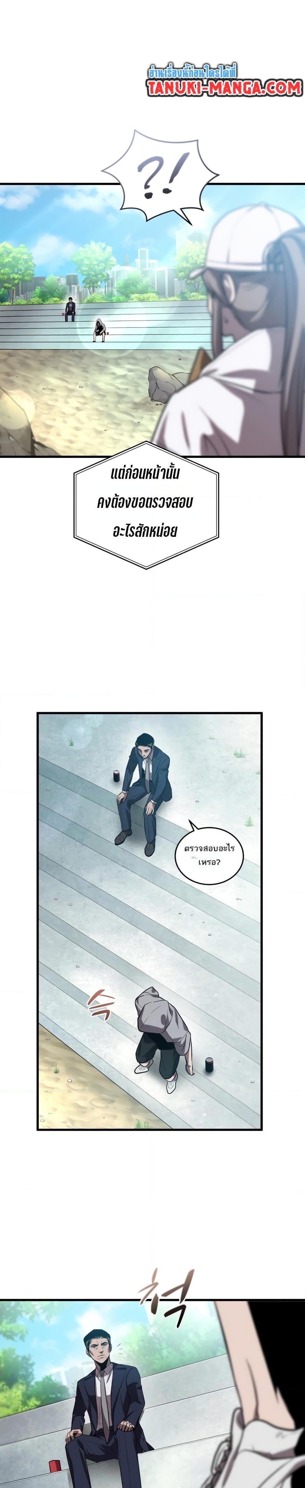 Manga-lc-com อ่านมังงะ อ่านการ์ตูน ออนไลน์ ฟรี Dororo ReVerse ตอนที่ 1 2 3 4 5 6 7 8 9 10 11 12 13 14 ฟรี ไม่มีโฆษณา Manga-lc - อ่าน มังงะ อ่าน การ์ตูน ออนไลน์ อ่านมังงะ ฟรี