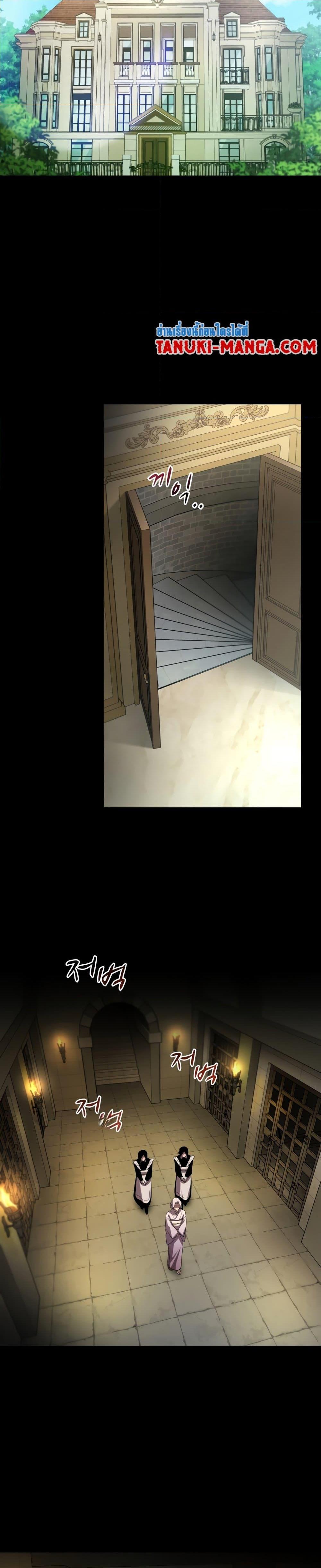 Manga-lc-com อ่านมังงะ อ่านการ์ตูน ออนไลน์ ฟรี Dororo ReVerse ตอนที่ 1 2 3 4 5 6 7 8 9 10 11 12 13 14 ฟรี ไม่มีโฆษณา Manga-lc - อ่าน มังงะ อ่าน การ์ตูน ออนไลน์ อ่านมังงะ ฟรี